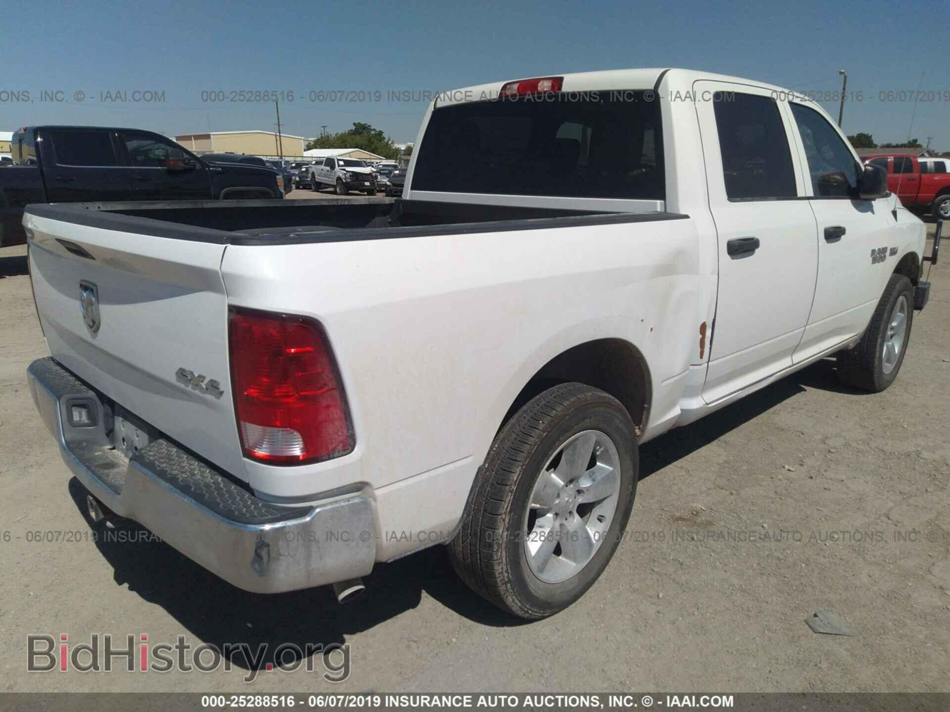 2017 RAM 1500 - VIN: 3C6RR7KT0HG710706 - Фото 4