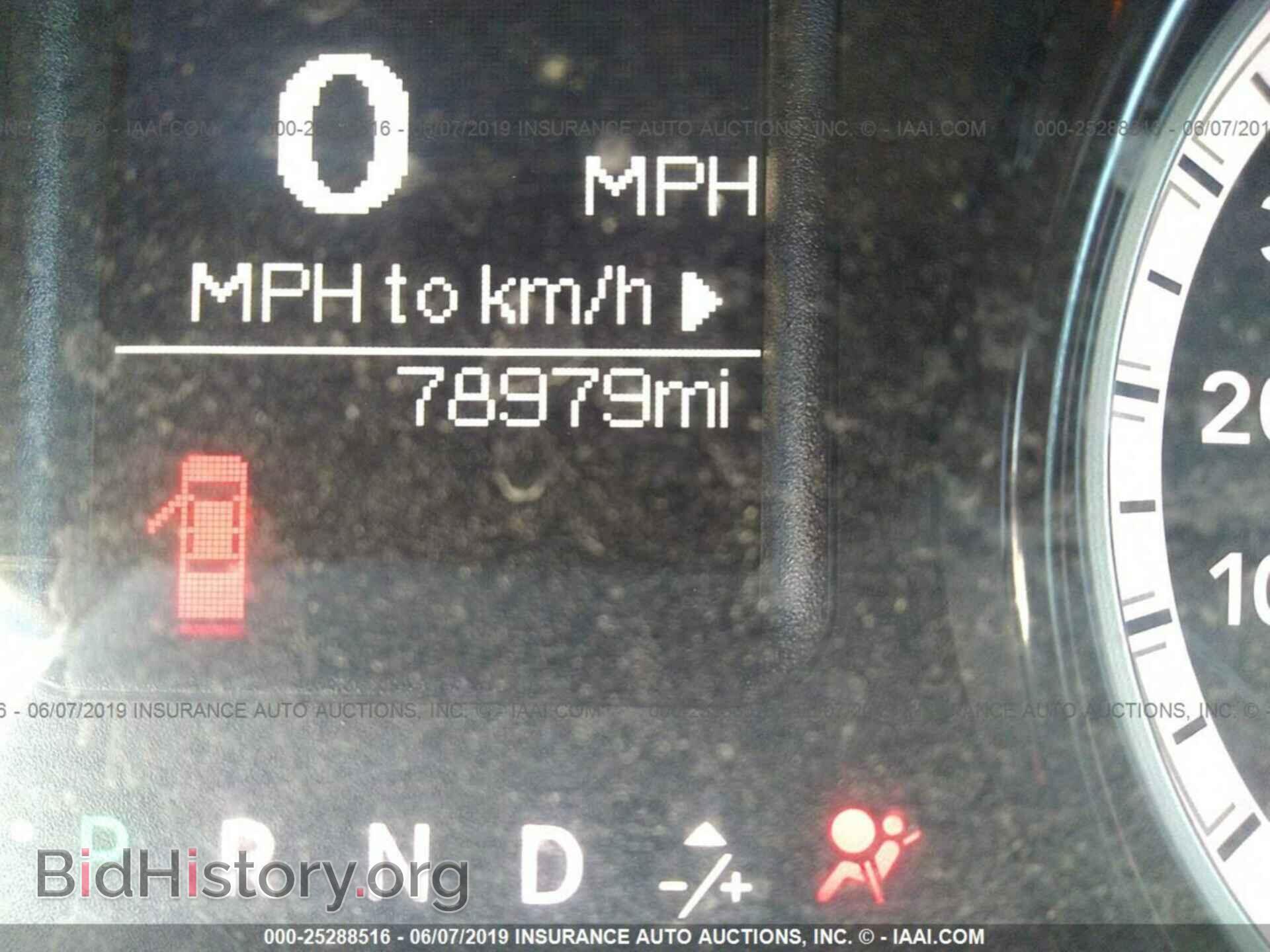 2017 RAM 1500 - VIN: 3C6RR7KT0HG710706 - Фото 7