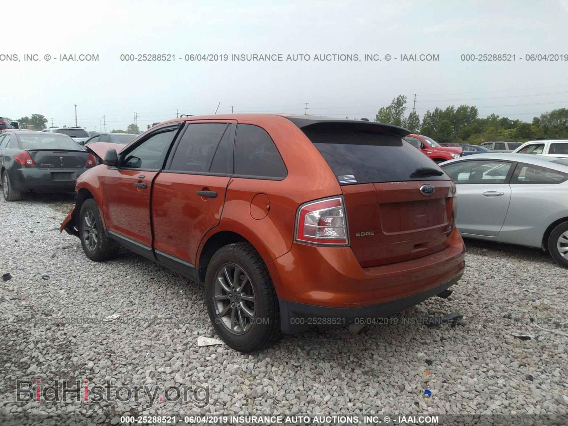 2008 FORD EDGE - VIN: 2FMDK36C88BB47283 - Фото 3