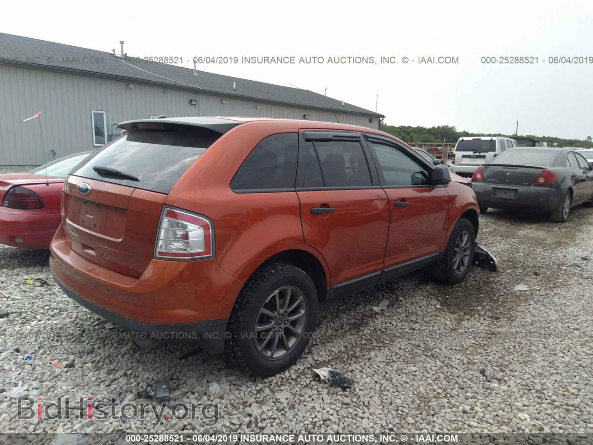 2008 FORD EDGE - VIN: 2FMDK36C88BB47283 - Фото 4