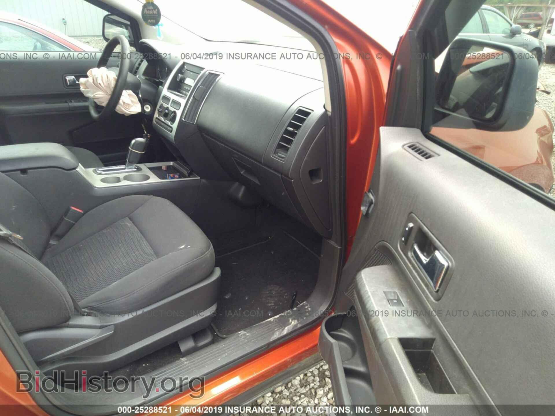 2008 FORD EDGE - VIN: 2FMDK36C88BB47283 - Фото 5