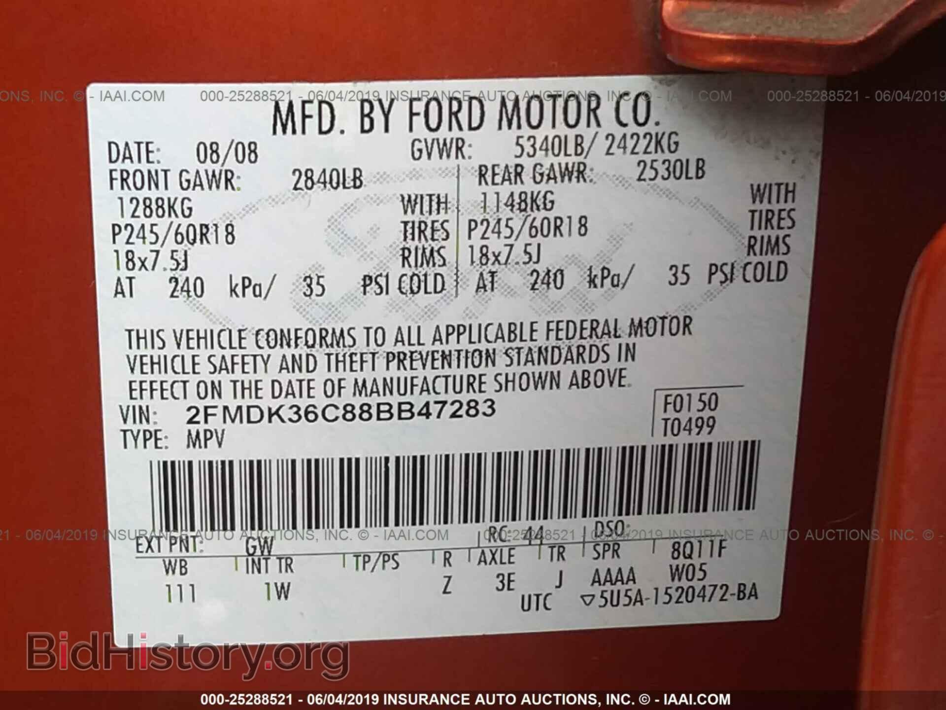 2008 FORD EDGE - VIN: 2FMDK36C88BB47283 - Фото 9
