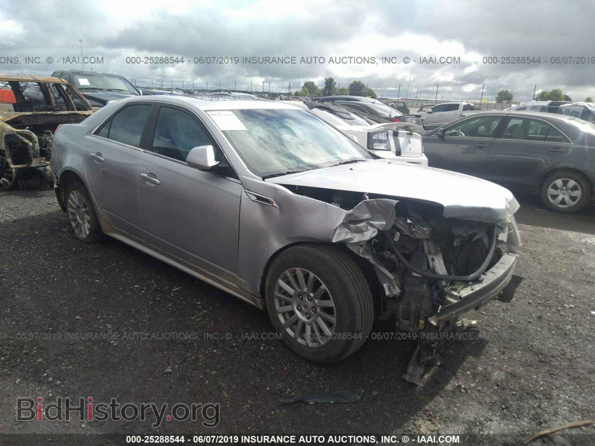 Photo 1G6DA5EY9B0105751 - CADILLAC CTS 2011