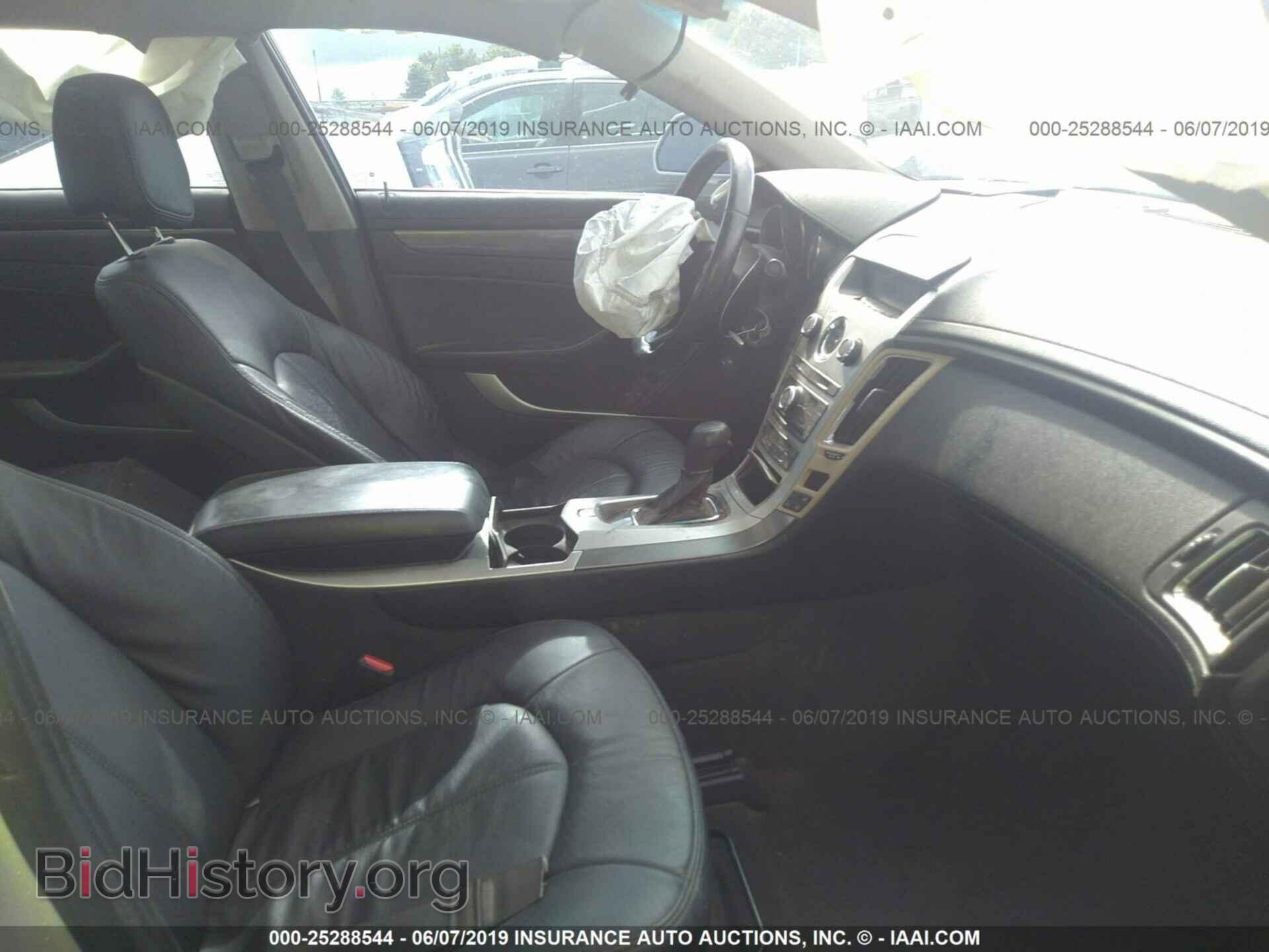 2011 CADILLAC CTS - VIN: 1G6DA5EY9B0105751 - Photo 5