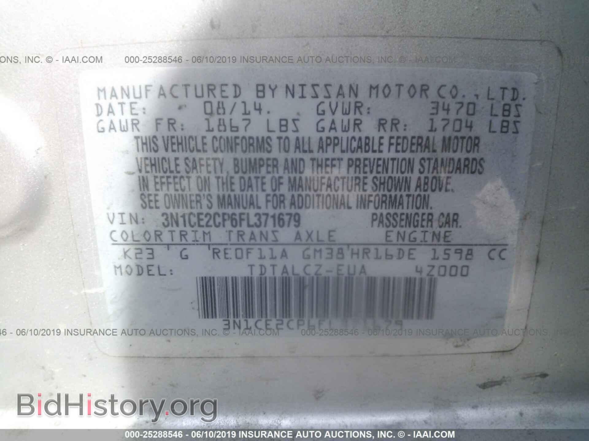 2015 NISSAN VERSA NOTE - VIN: 3N1CE2CP6FL371679 - Фото 9