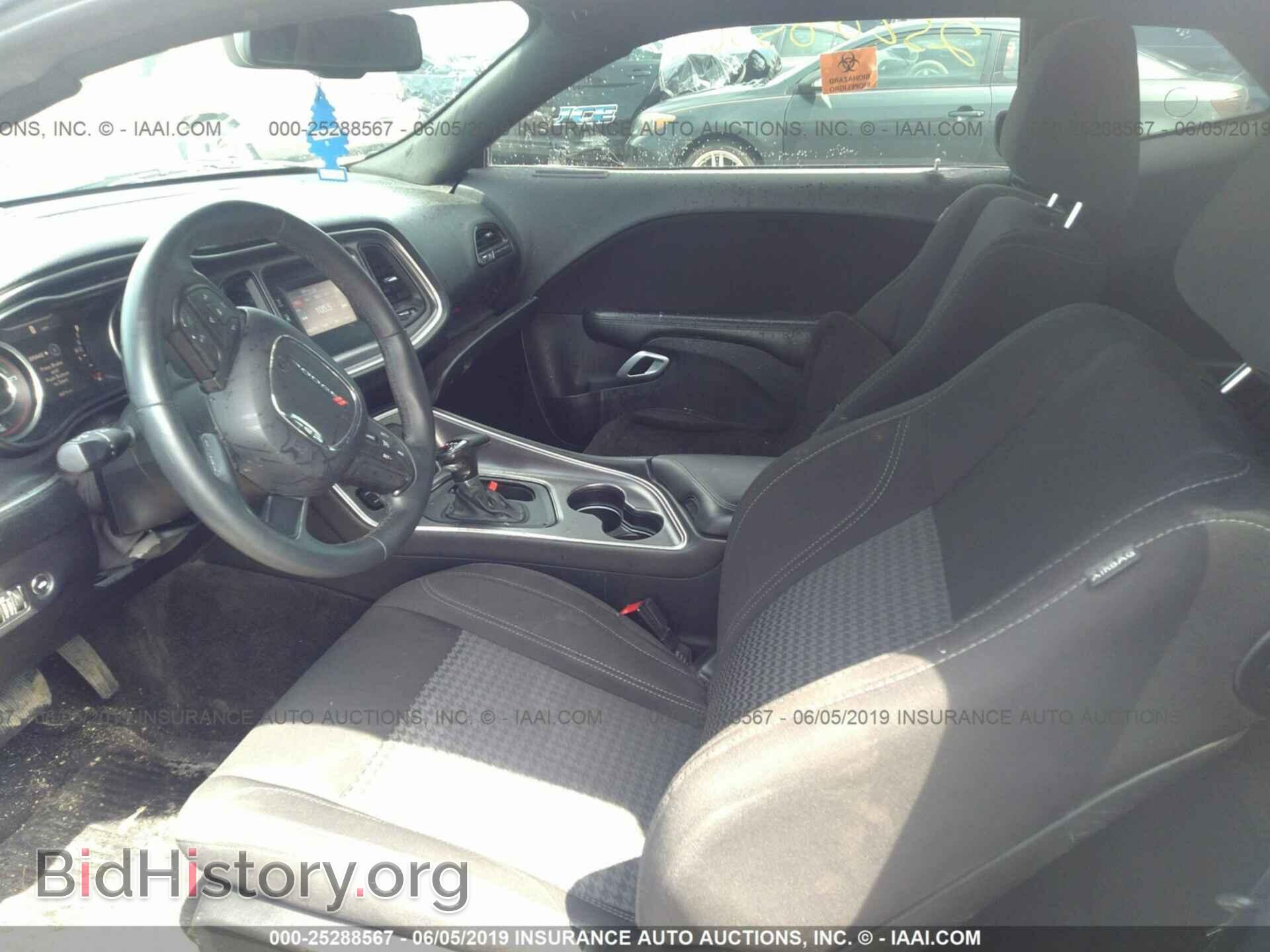 2015 DODGE CHALLENGER - VIN: 2C3CDZAG1FH804124 - Фото 5