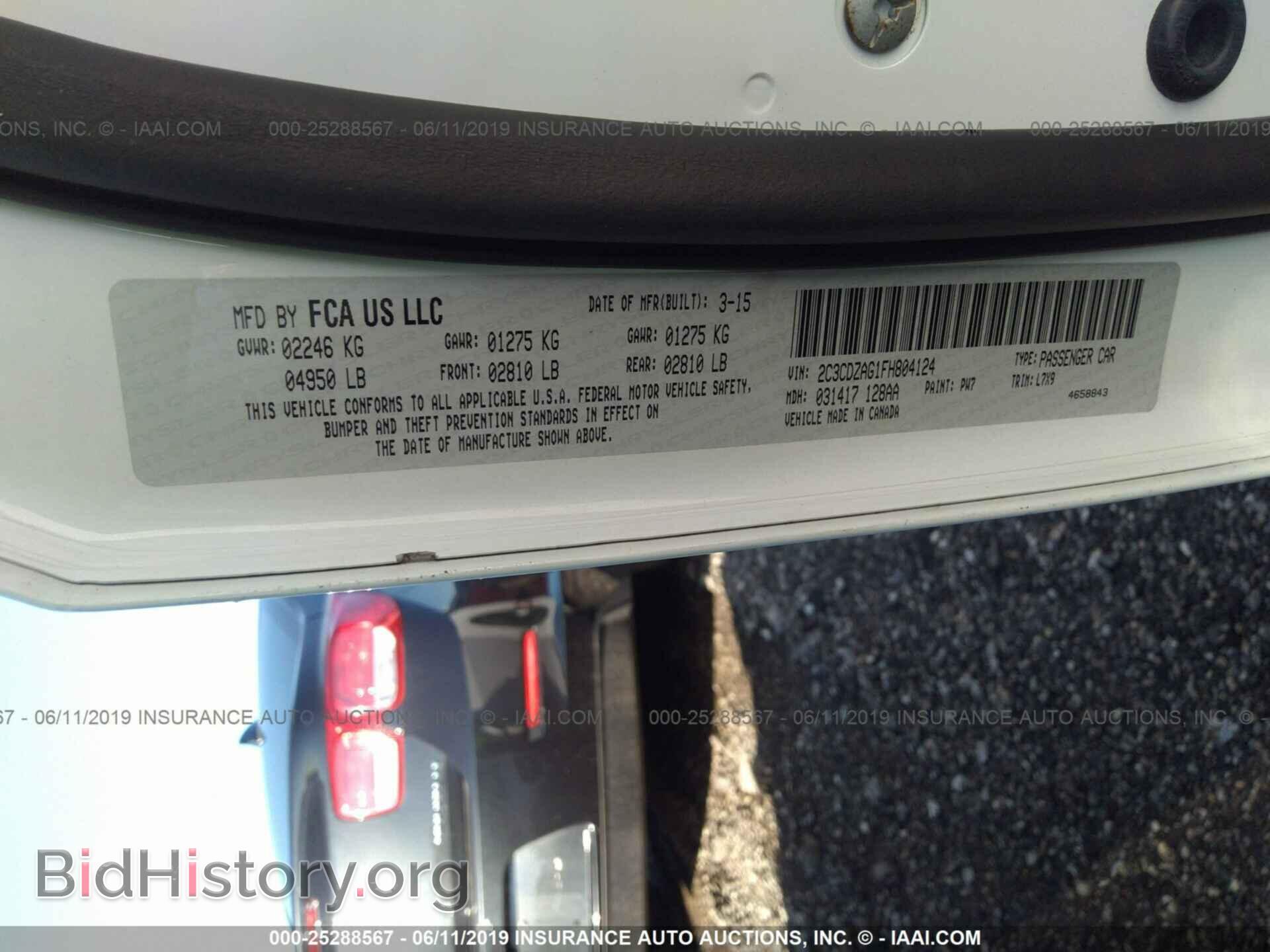 2015 DODGE CHALLENGER - VIN: 2C3CDZAG1FH804124 - Фото 9