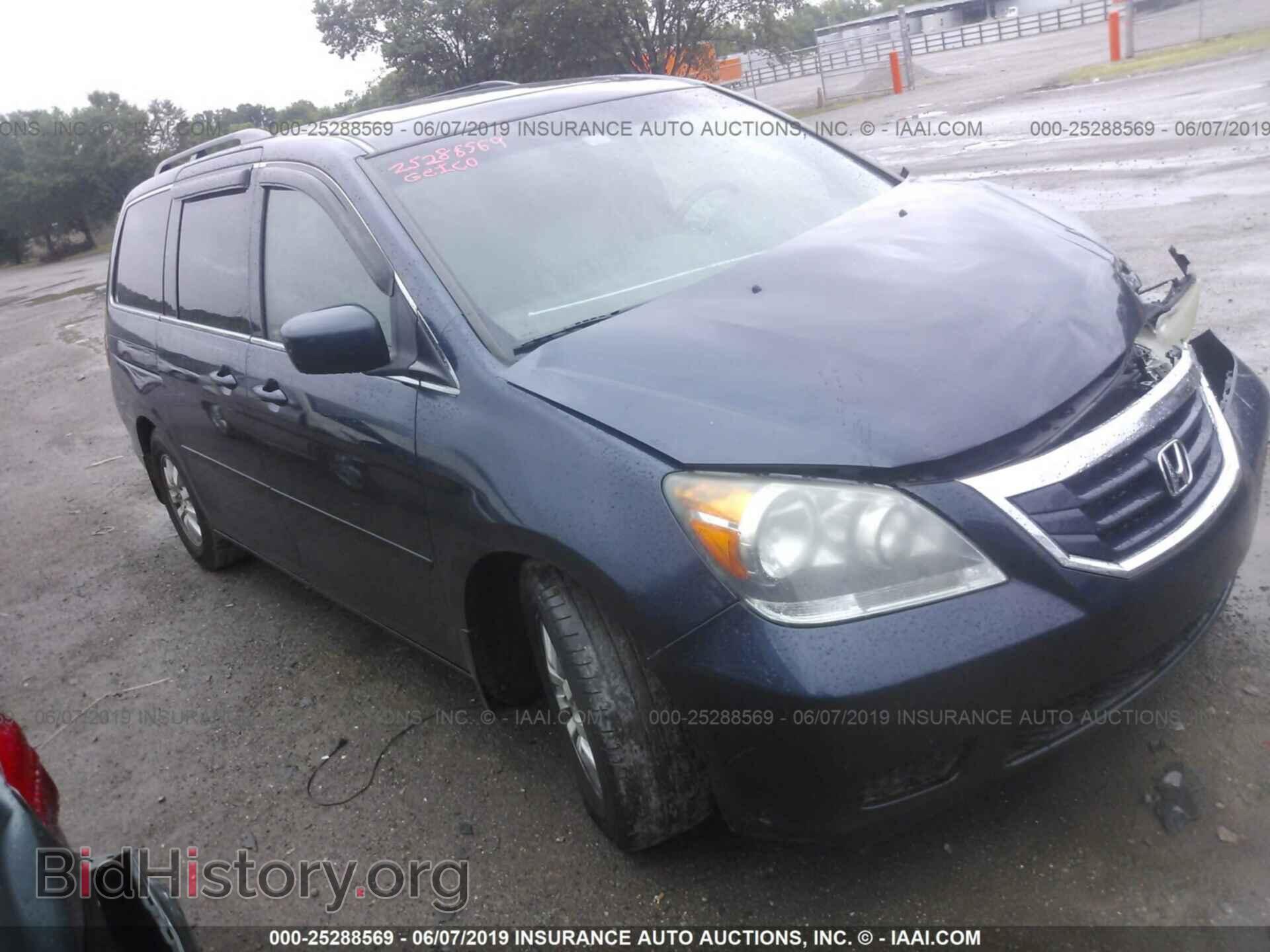Photo 5FNRL3H69AB043473 - HONDA ODYSSEY 2010