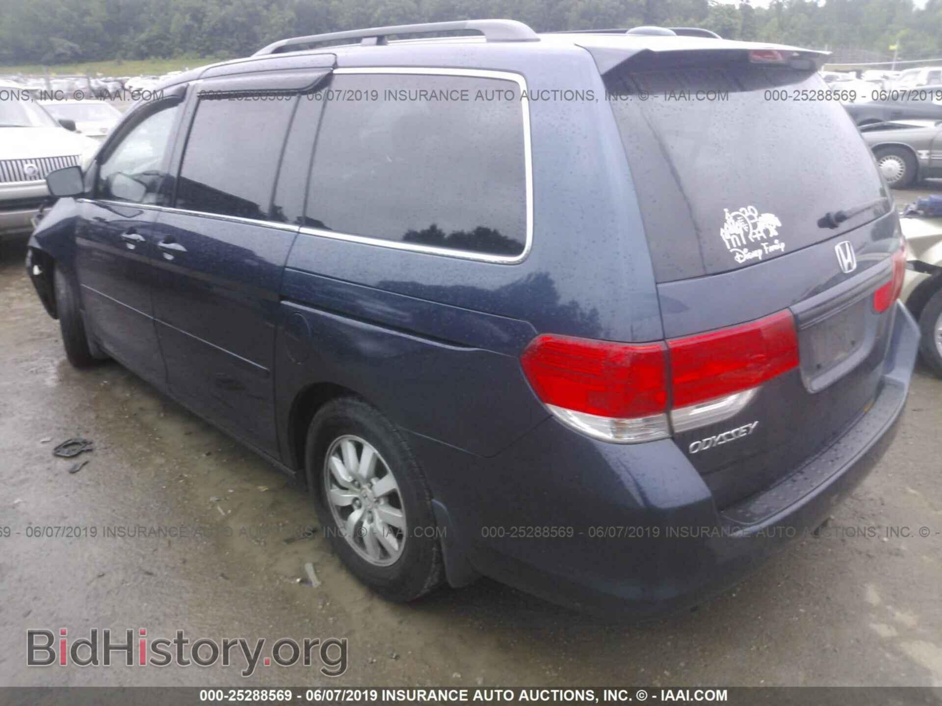 2010 HONDA ODYSSEY - VIN: 5FNRL3H69AB043473 - Фото 3