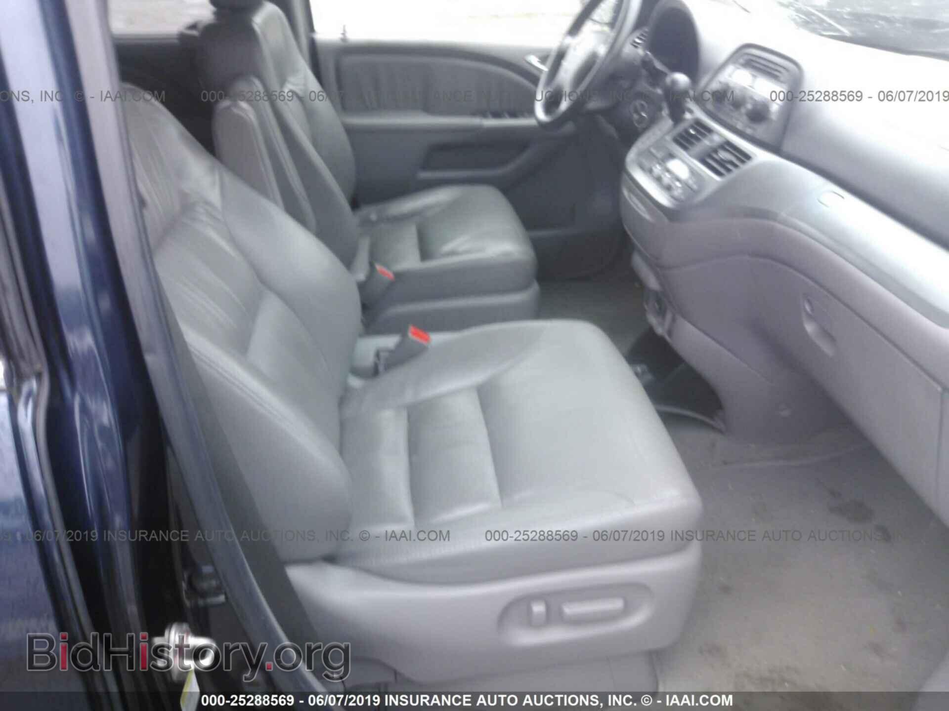 2010 HONDA ODYSSEY - VIN: 5FNRL3H69AB043473 - Фото 5