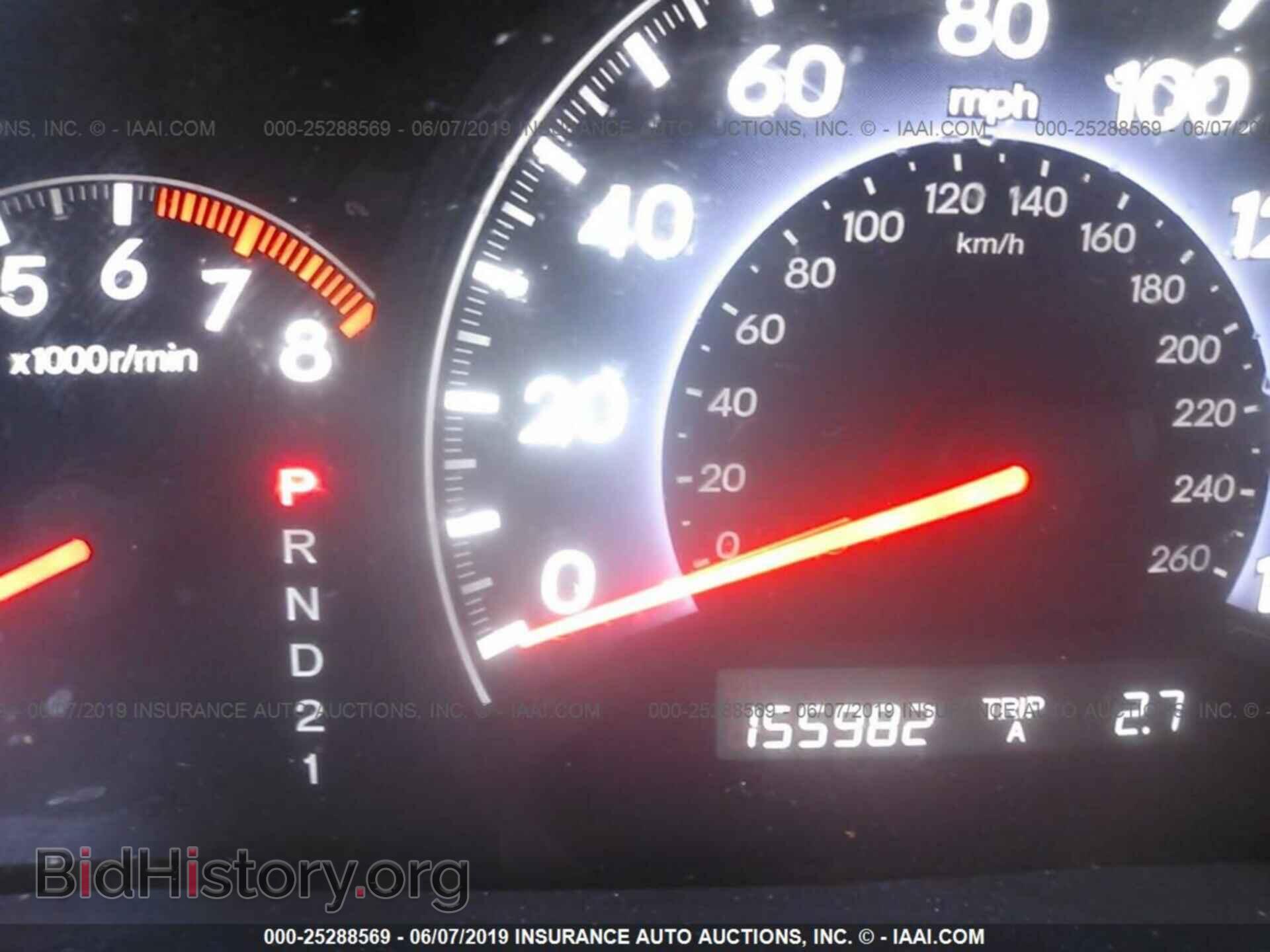 2010 HONDA ODYSSEY - VIN: 5FNRL3H69AB043473 - Фото 7