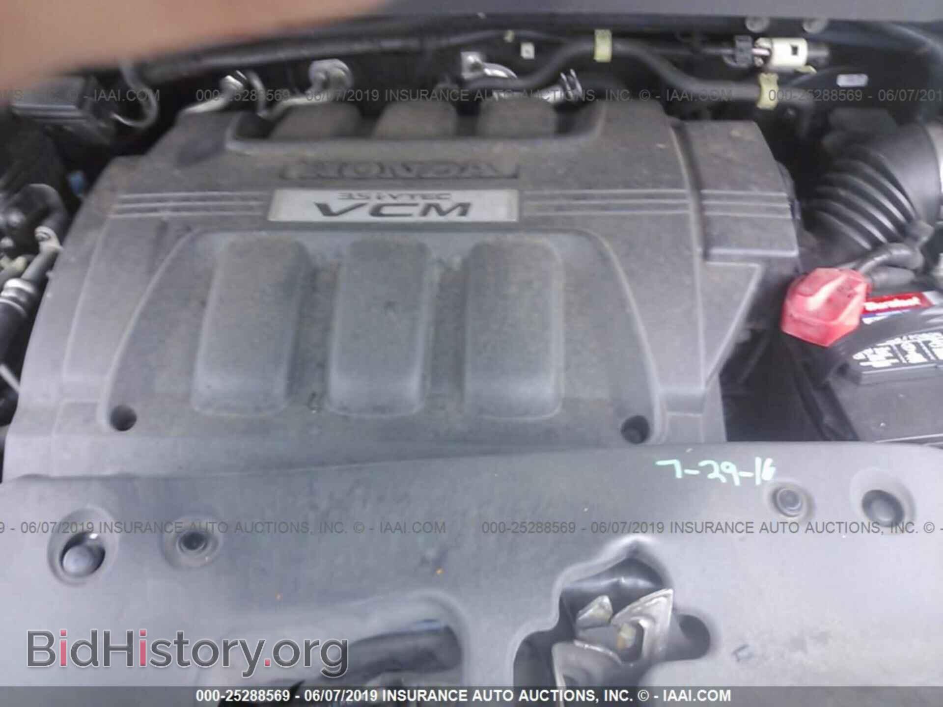 2010 HONDA ODYSSEY - VIN: 5FNRL3H69AB043473 - Фото 10