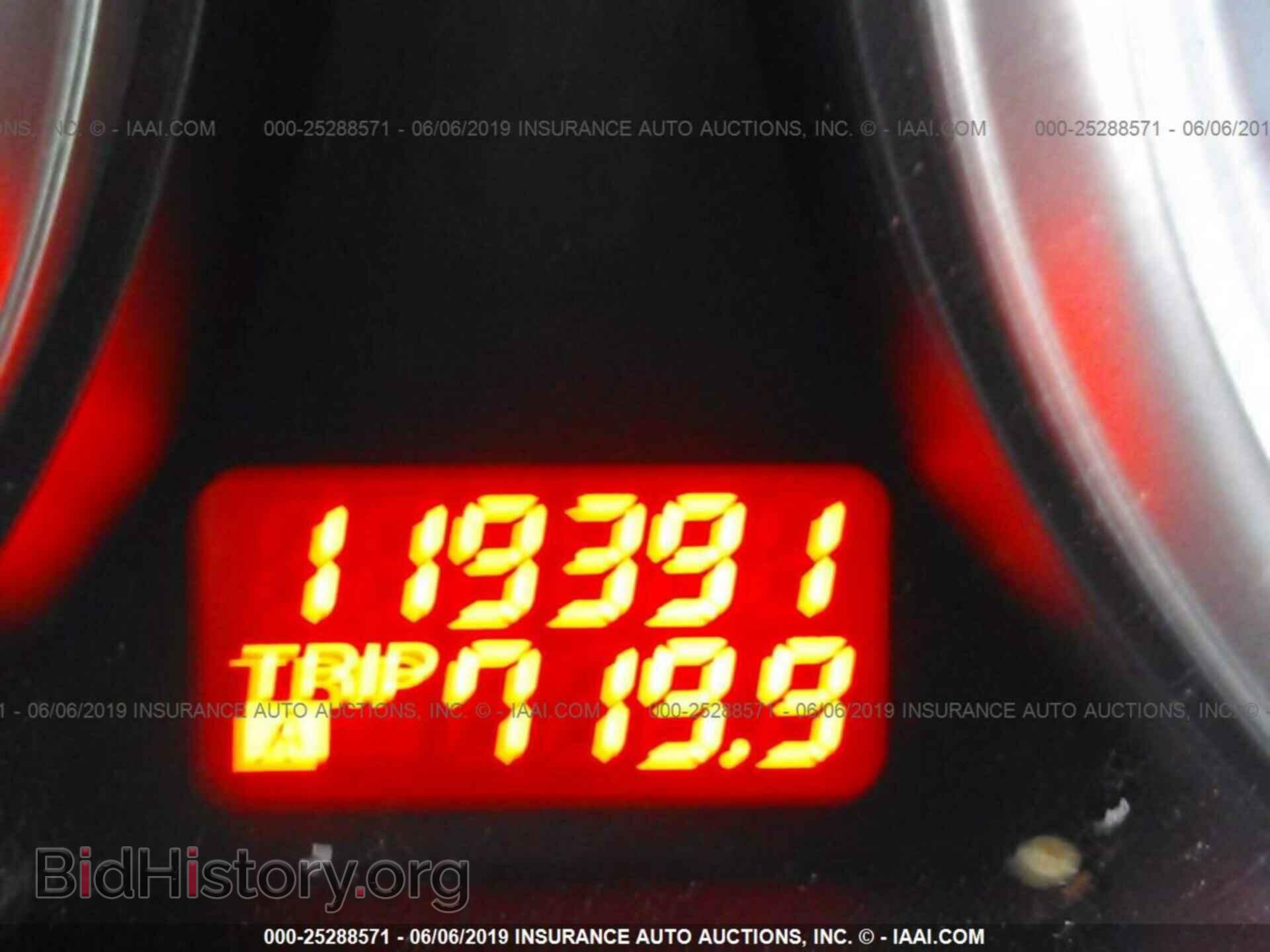 2012 MAZDA CX-9 - VIN: JM3TB2DA3C0342639 - Фото 7