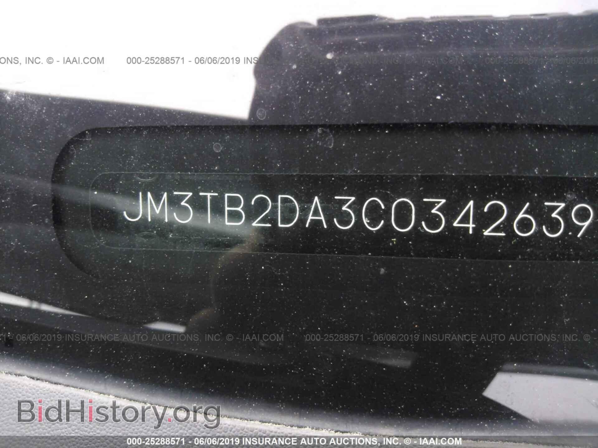 2012 MAZDA CX-9 - VIN: JM3TB2DA3C0342639 - Фото 9