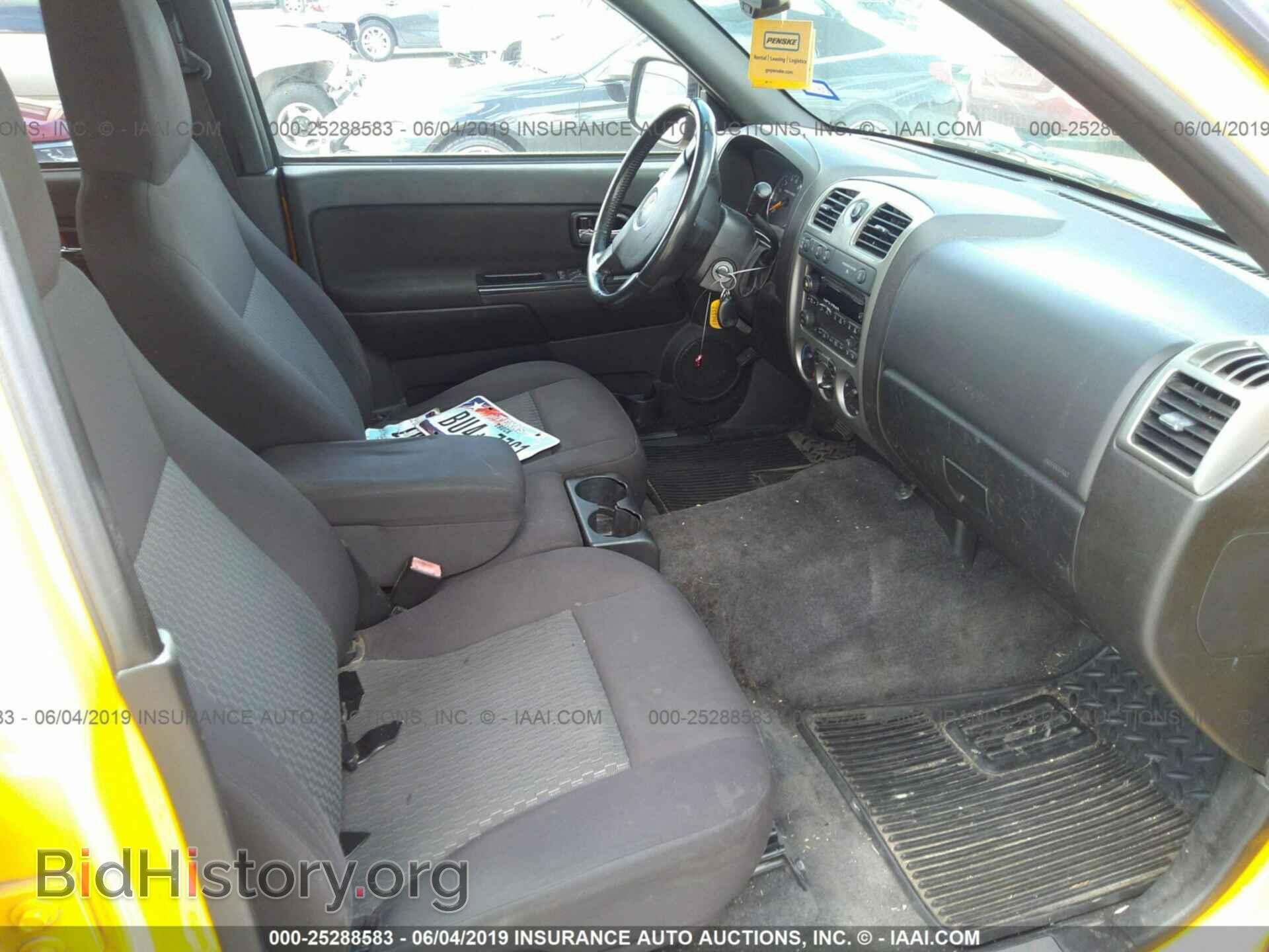 2012 GMC CANYON - VIN: 1GTH6MFE2C8151360 - Фото 5