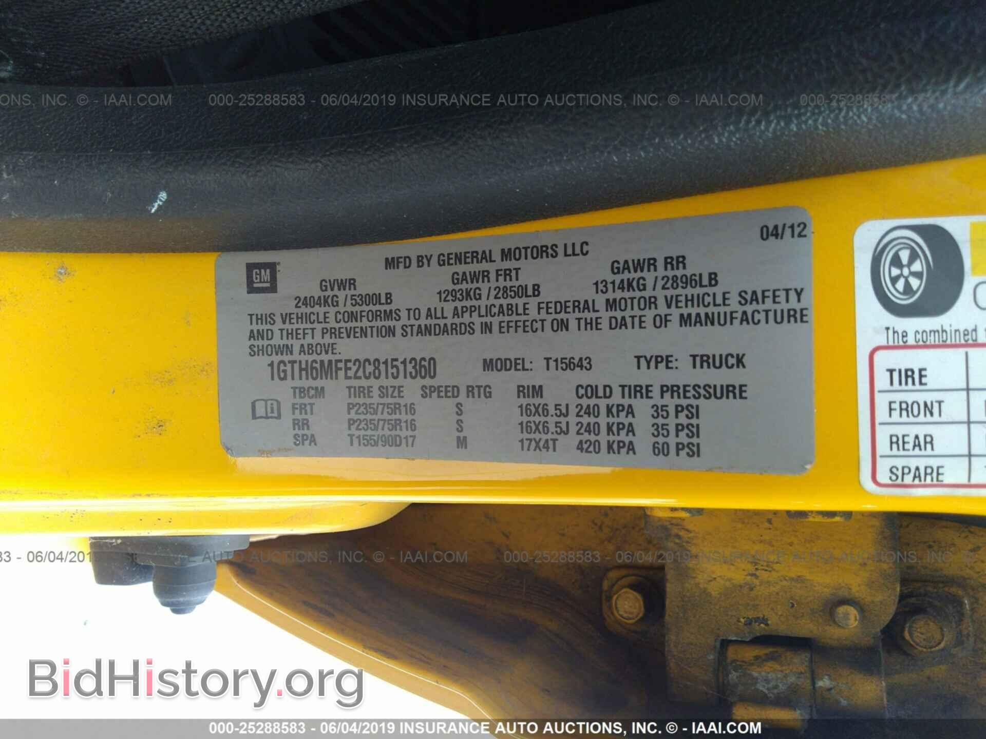 2012 GMC CANYON - VIN: 1GTH6MFE2C8151360 - Фото 9
