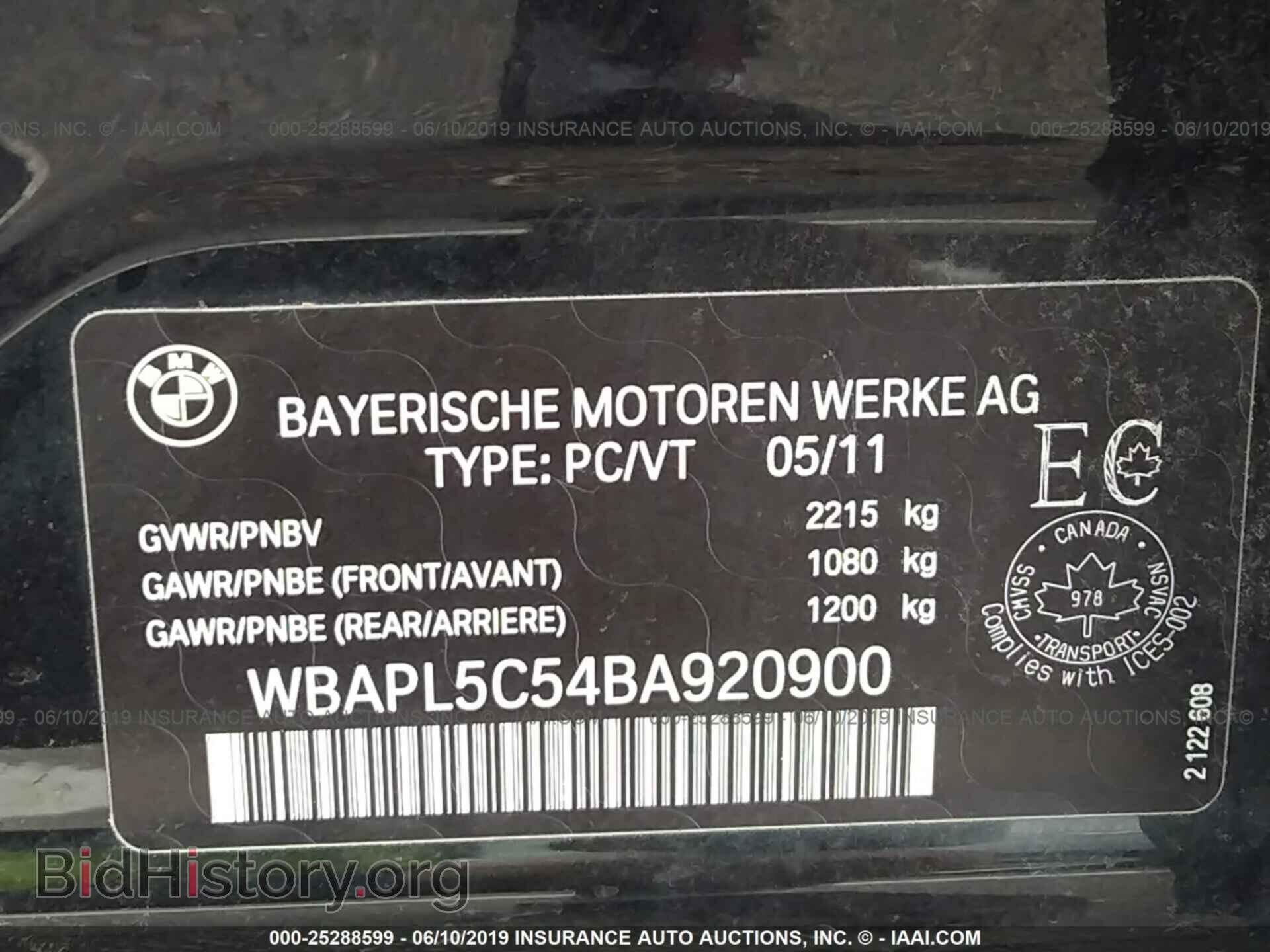 2011 BMW 335 - VIN: WBAPL5C54BA920900 - Фото 9