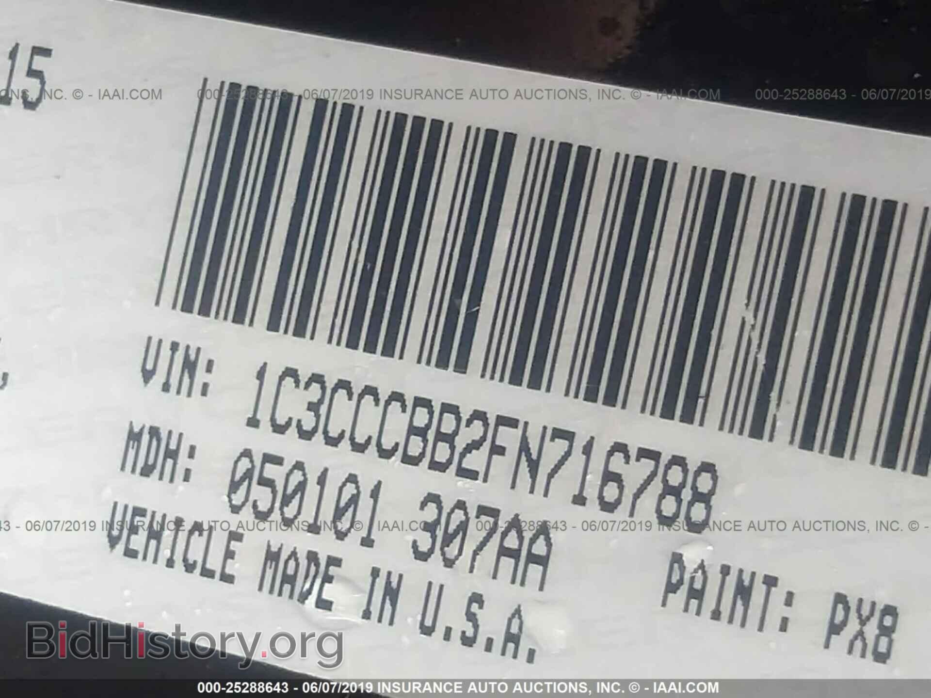 2015 CHRYSLER 200 - VIN: 1C3CCCBB2FN716788 - Фото 9