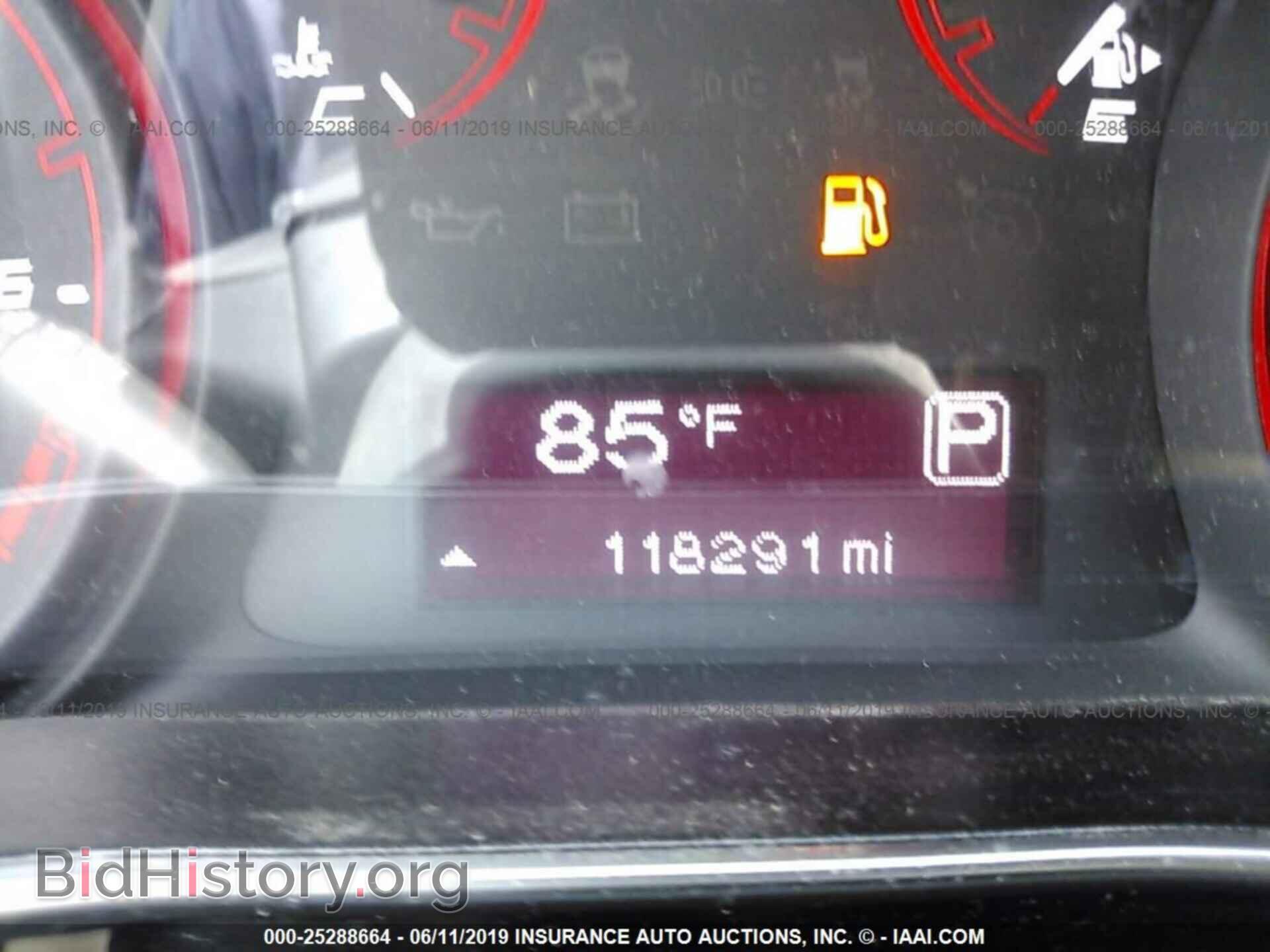 2015 DODGE DART - VIN: 1C3CDFBB6FD159209 - Photo 7