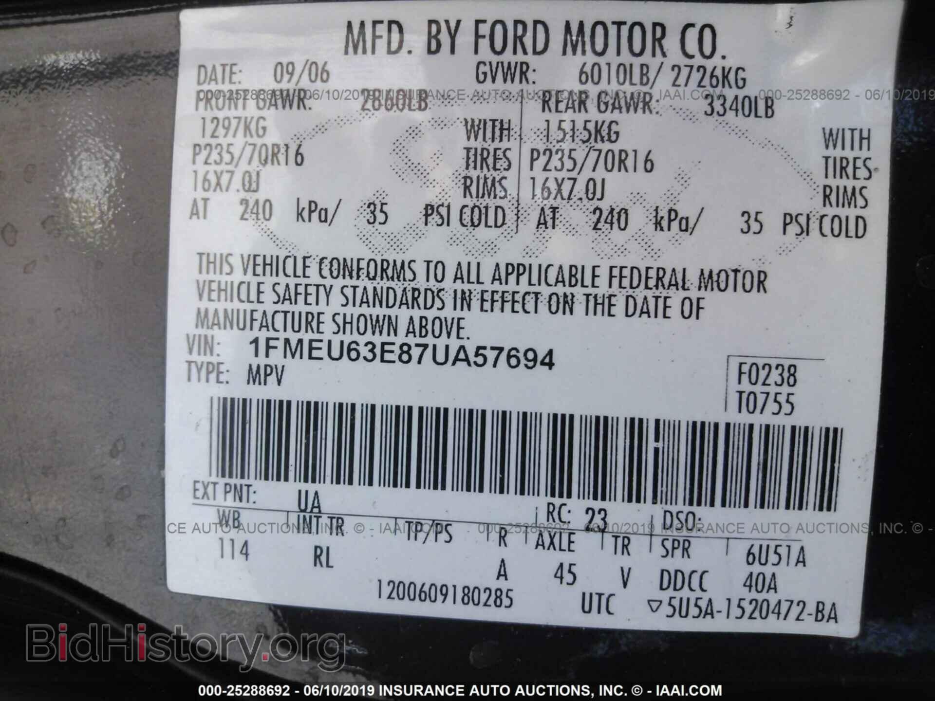 2007 FORD EXPLORER - VIN: 1FMEU63E87UA57694 - Фото 9