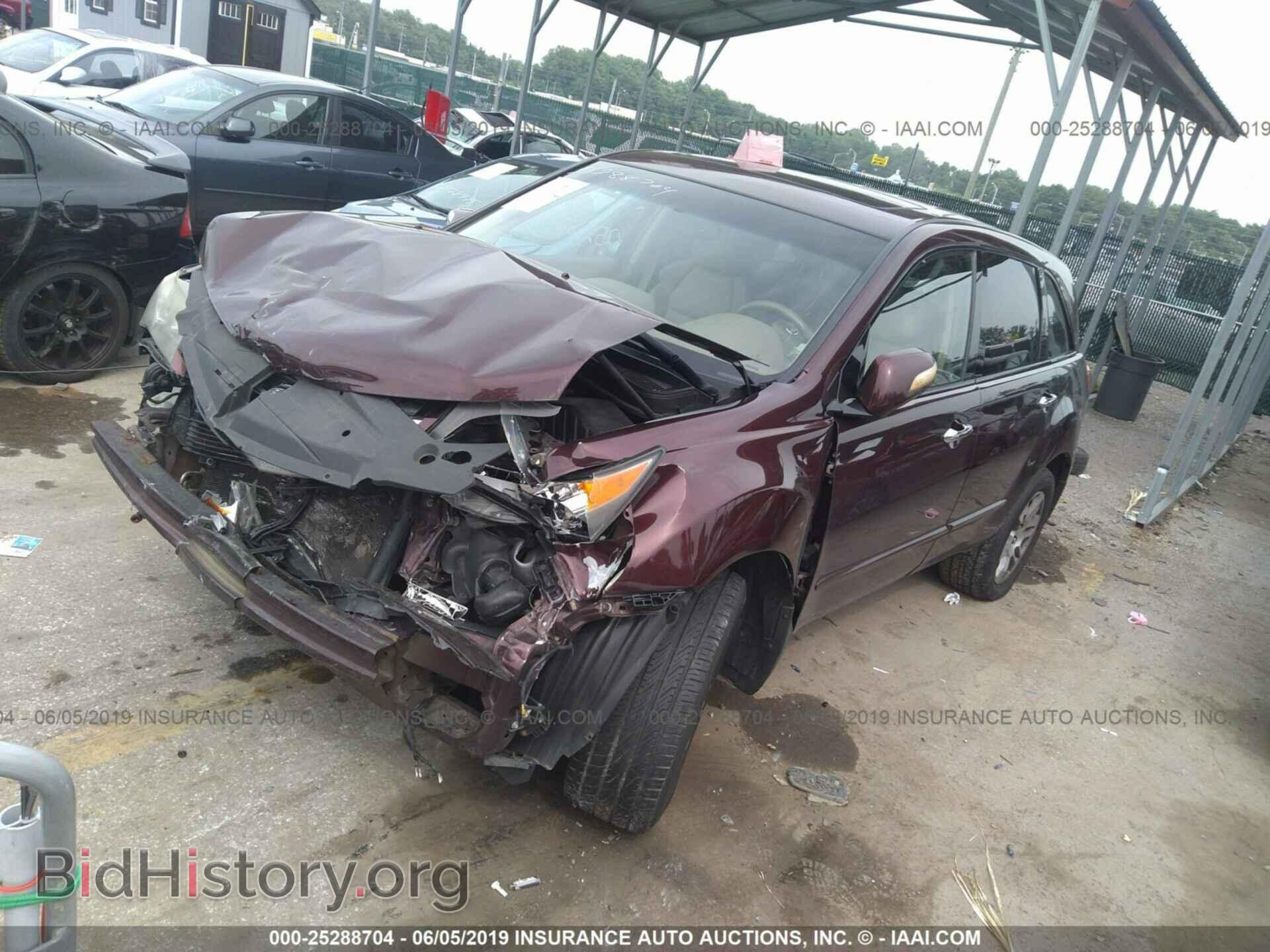 2009 ACURA MDX - VIN: 2HNYD28629H512762 - Фото 2
