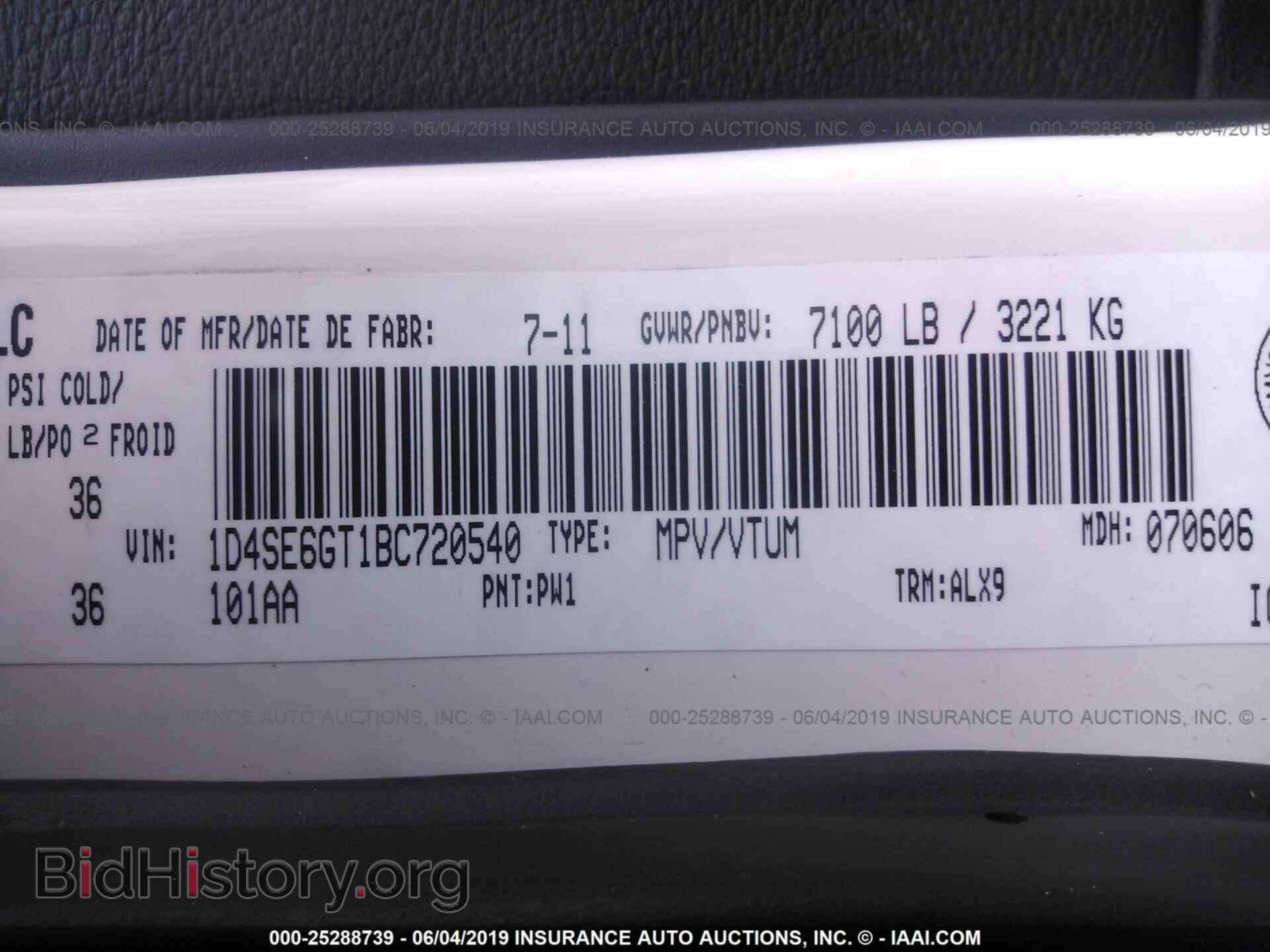 2011 DODGE DURANGO - VIN: 1D4SE6GT1BC720540 - Photo 9