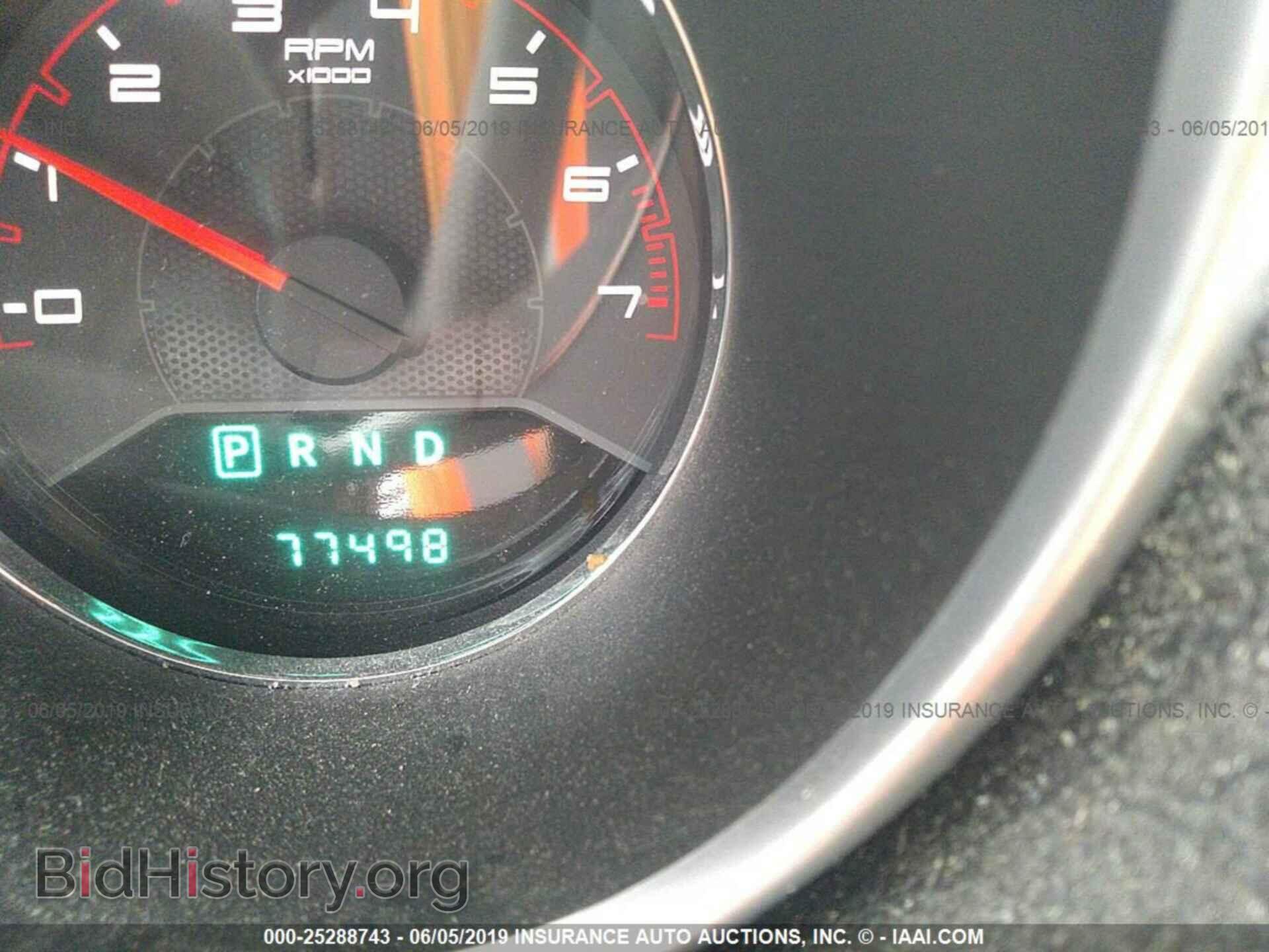2011 DODGE AVENGER - VIN: 1B3BD4FG3BN549157 - Фото 7