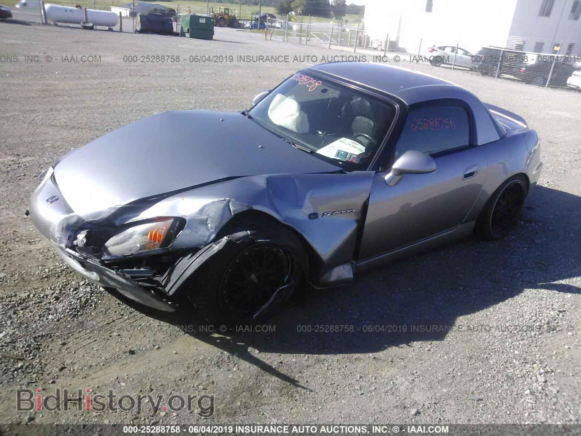 2003 HONDA S2000 - VIN: JHMAP11463T002005 - Фото 2