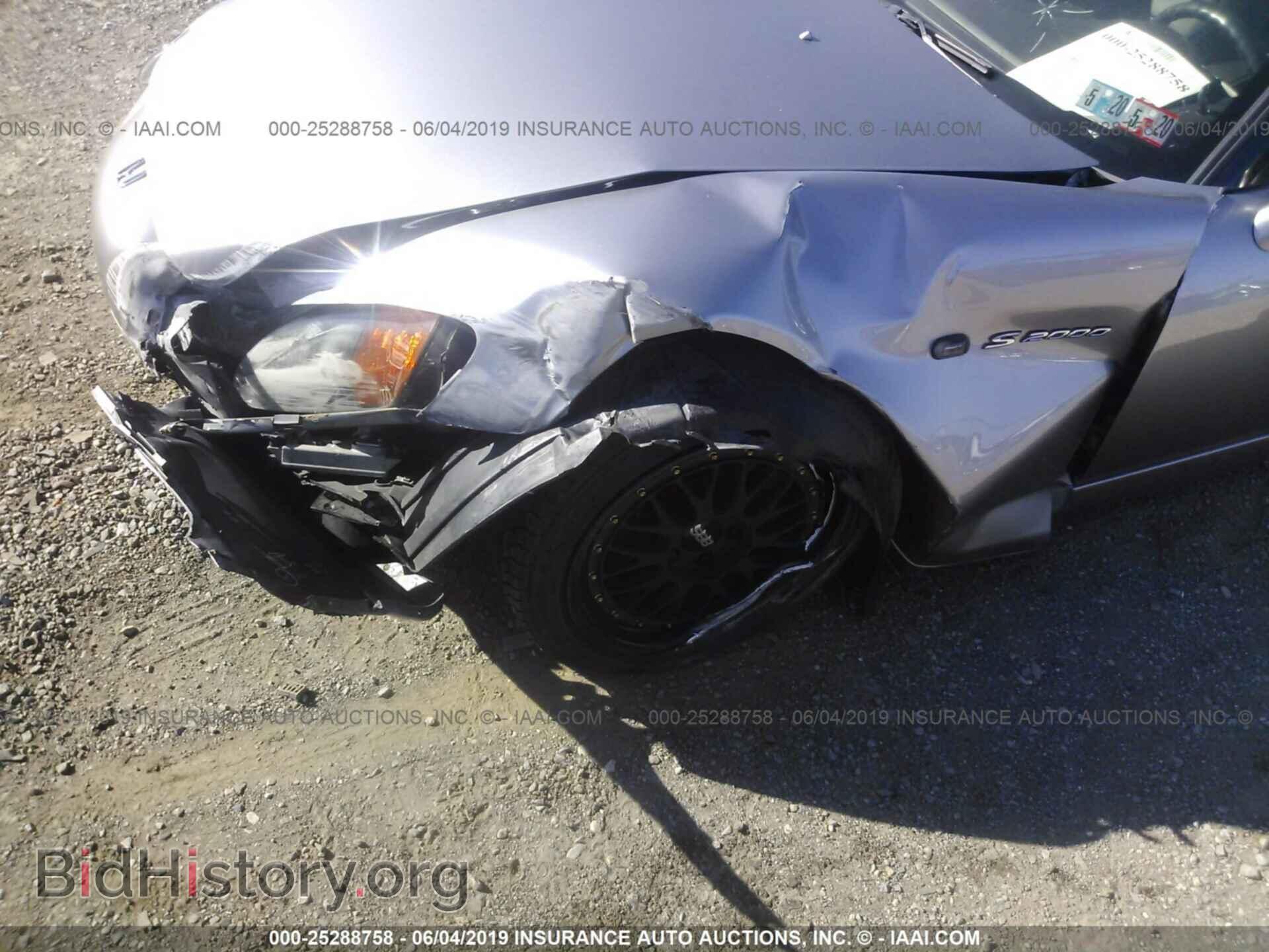2003 HONDA S2000 - VIN: JHMAP11463T002005 - Фото 6
