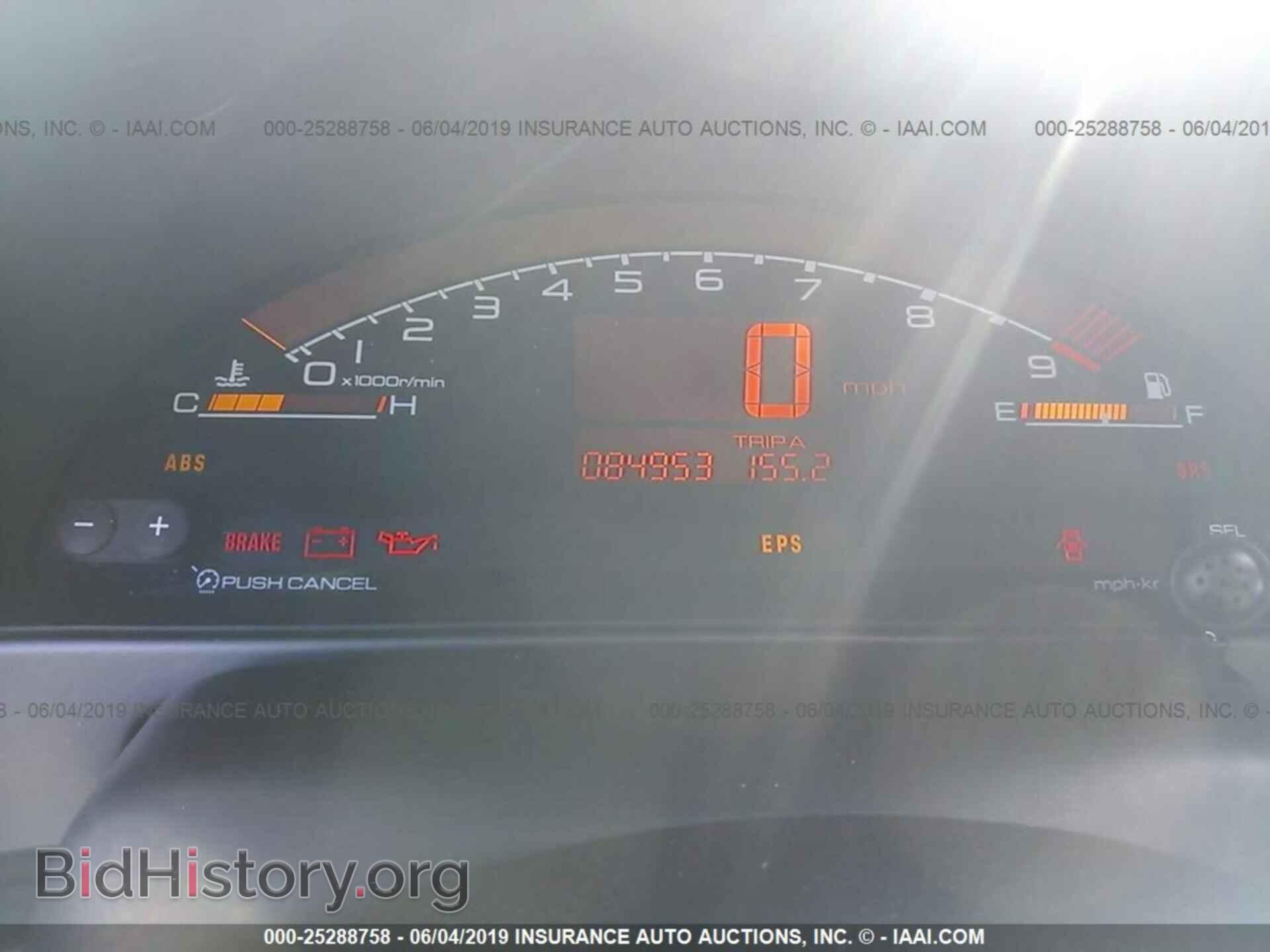 2003 HONDA S2000 - VIN: JHMAP11463T002005 - Фото 7