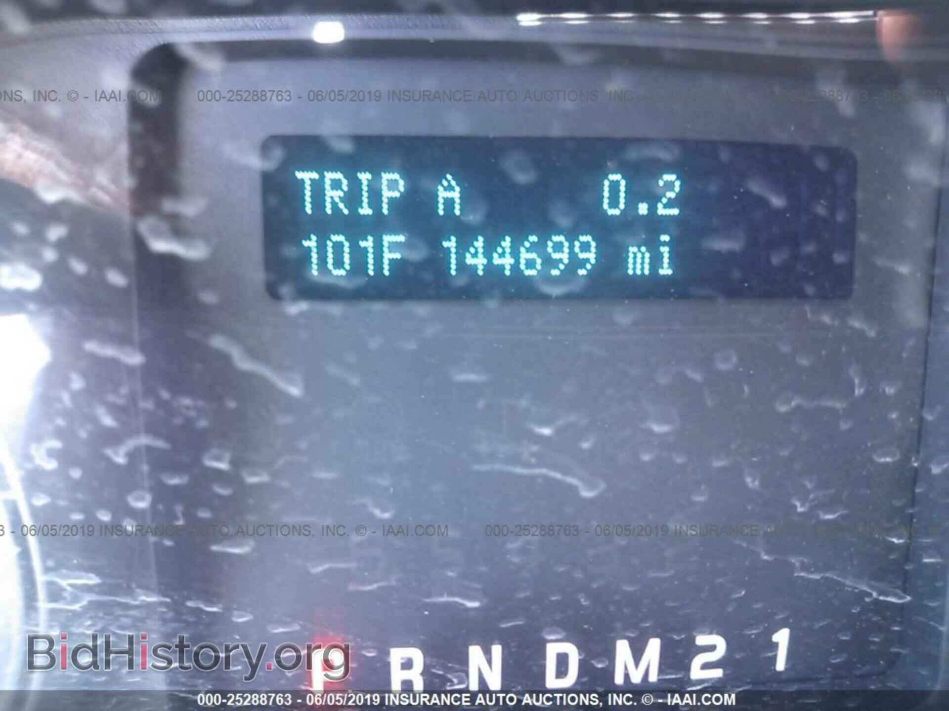 2012 FORD F250 - VIN: 1FT7X2B67CED21497 - Фото 7