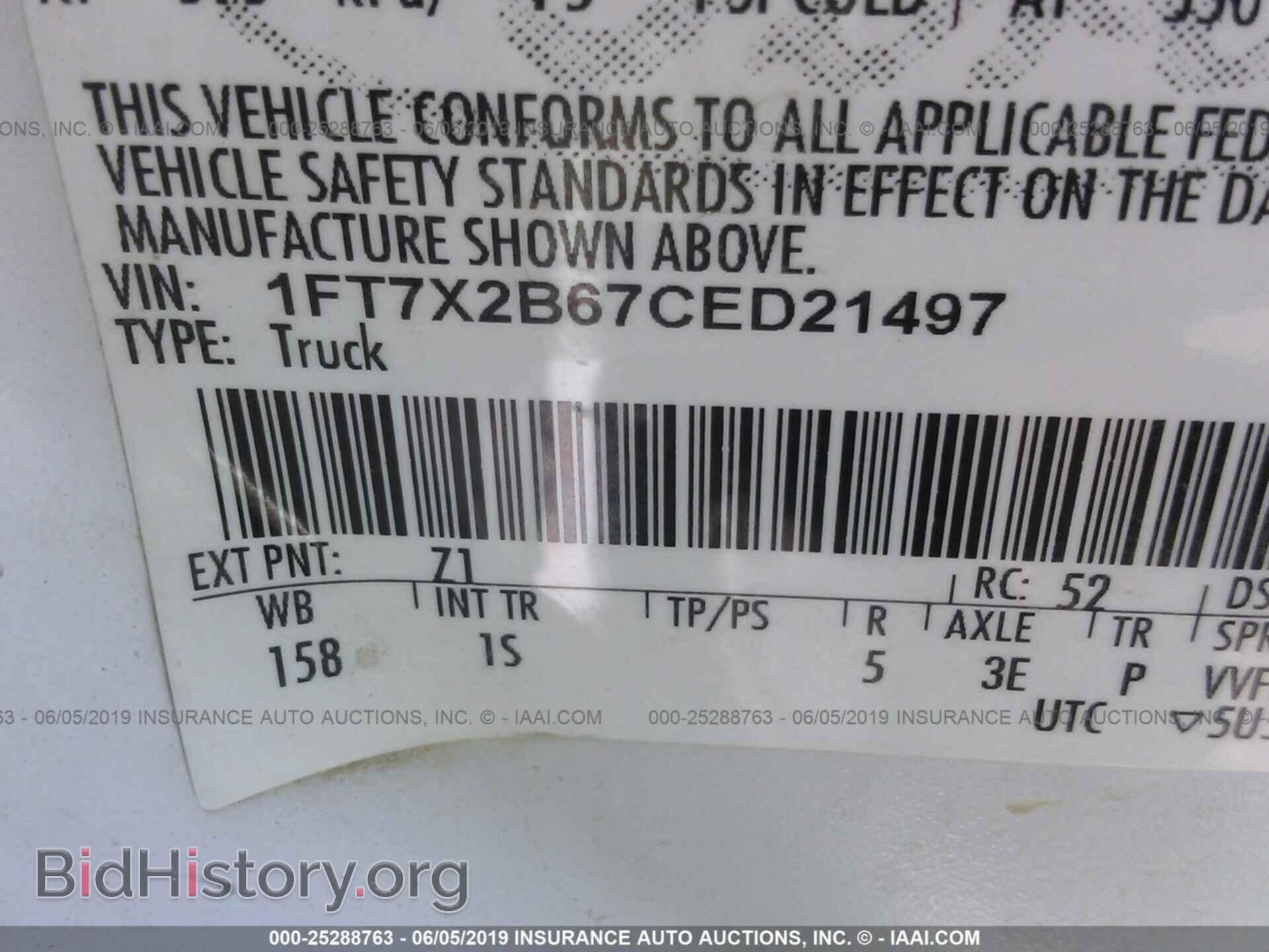 2012 FORD F250 - VIN: 1FT7X2B67CED21497 - Фото 9