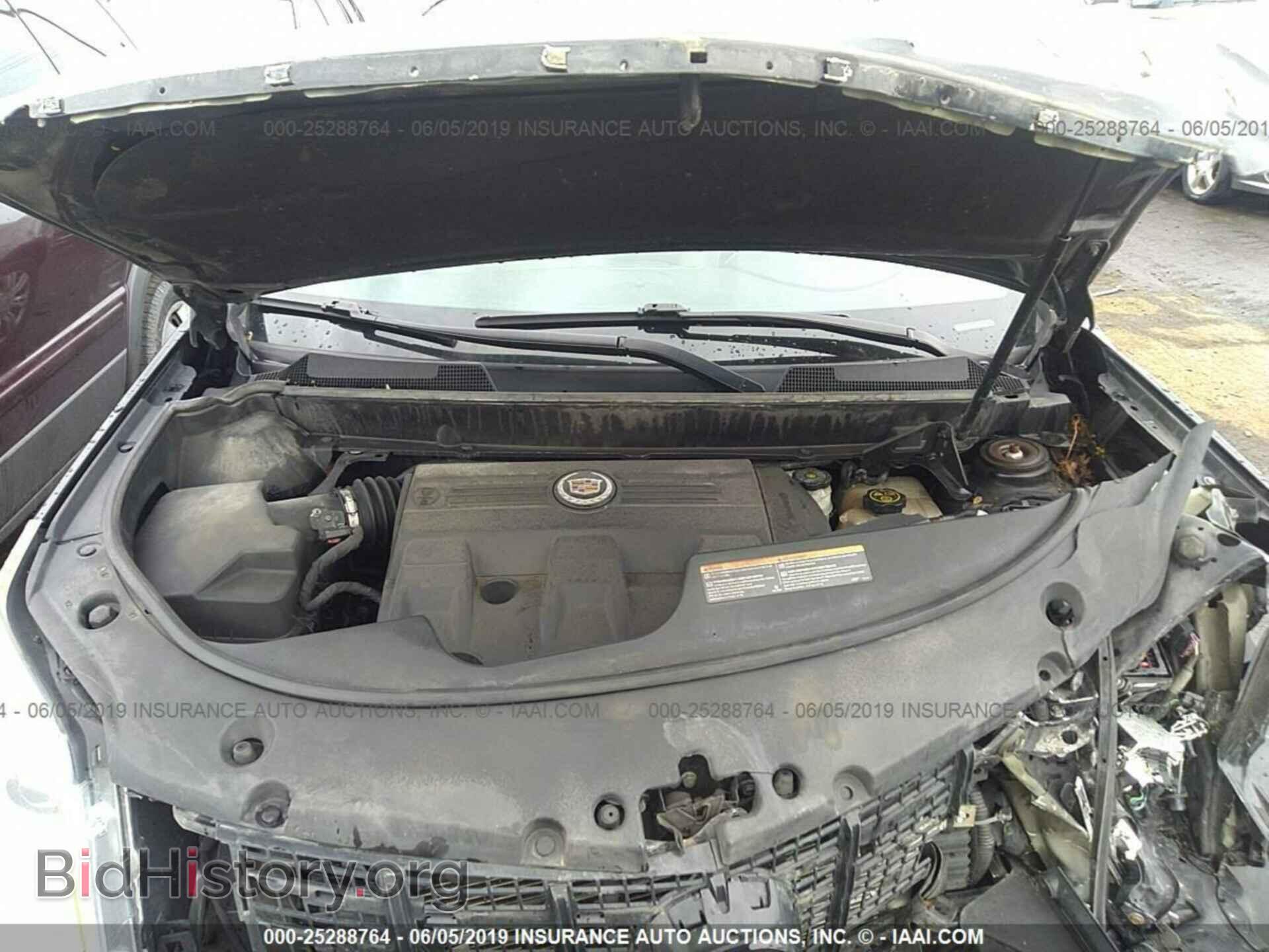 2013 CADILLAC SRX - VIN: 3GYFNCE30DS525102 - Photo 10