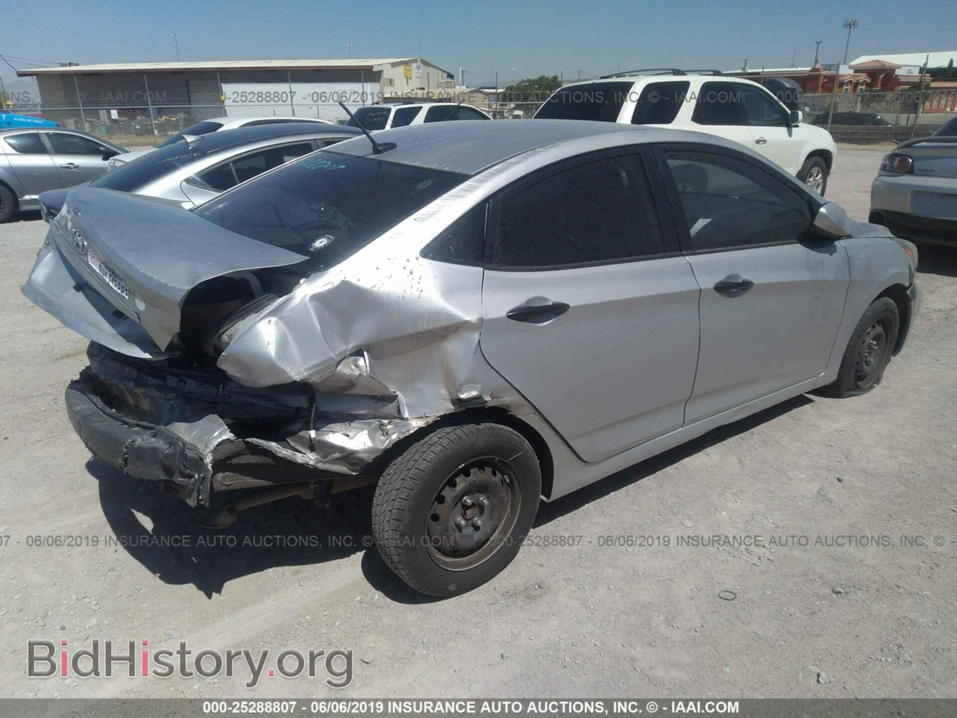 2012 HYUNDAI ACCENT - VIN: KMHCT4AE8CU097723 - Фото 4