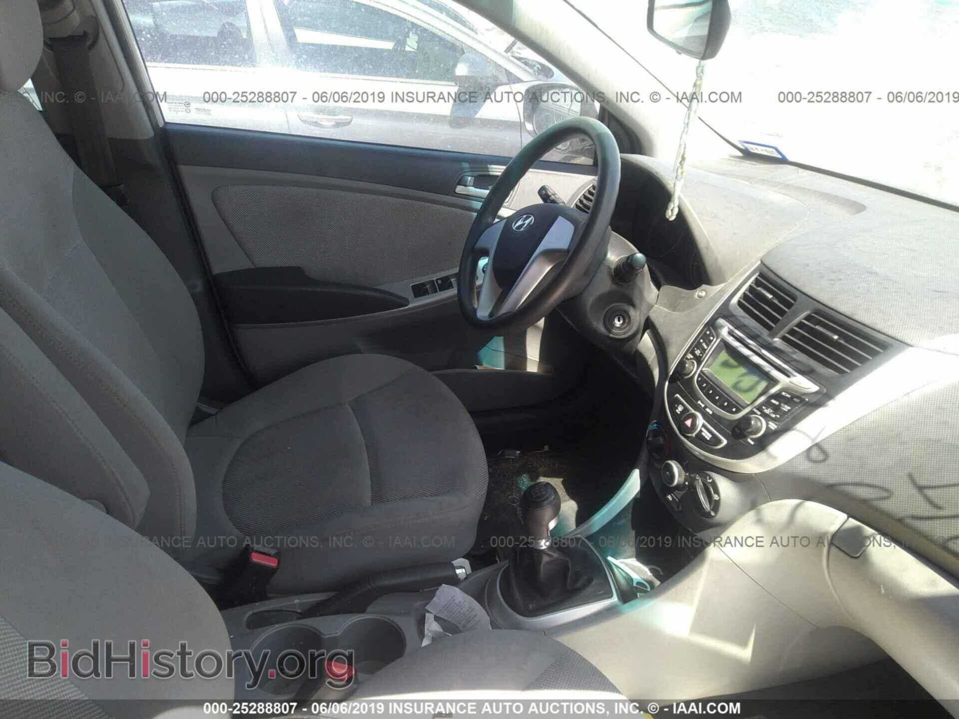 2012 HYUNDAI ACCENT - VIN: KMHCT4AE8CU097723 - Фото 5