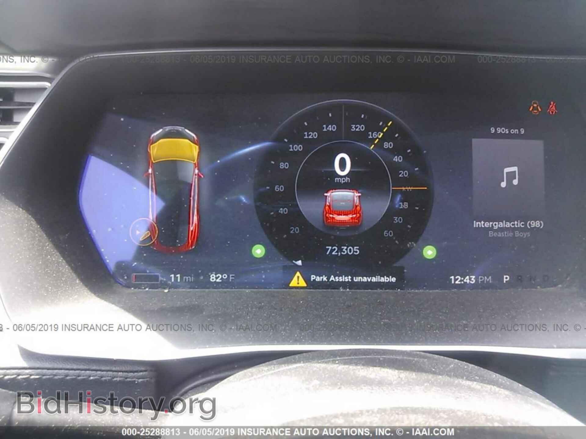 2014 TESLA MODEL S - VIN: 5YJSA1H16EFP38662 - Photo 7