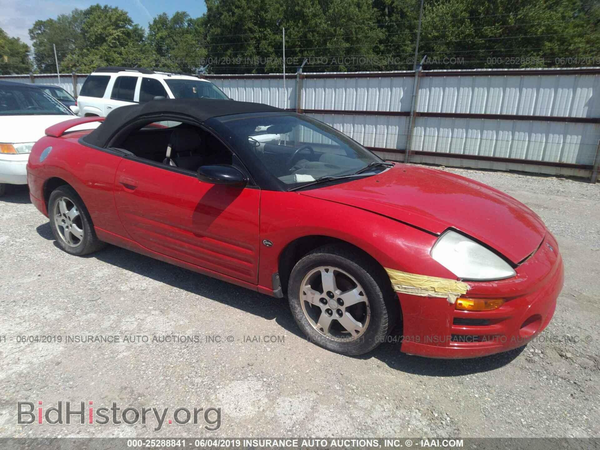 Фотография 4A3AE45G73E007132 - MITSUBISHI ECLIPSE 2003
