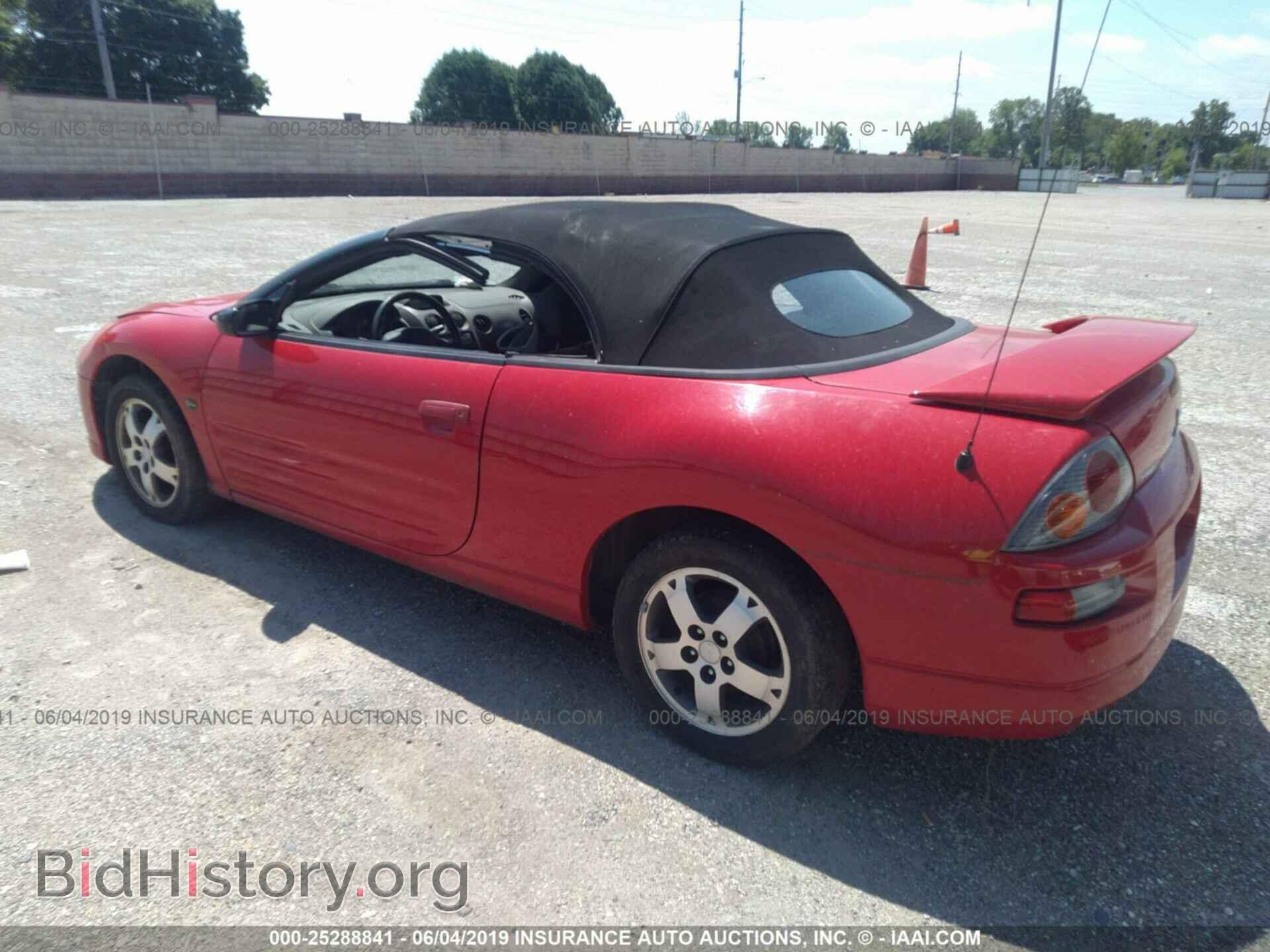 2003 MITSUBISHI ECLIPSE - VIN: 4A3AE45G73E007132 - Фото 3