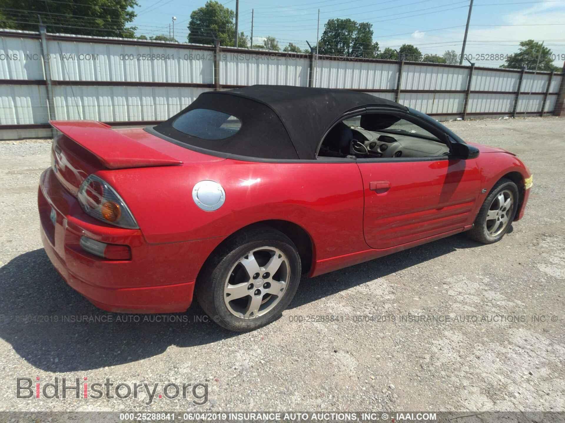 2003 MITSUBISHI ECLIPSE - VIN: 4A3AE45G73E007132 - Фото 4