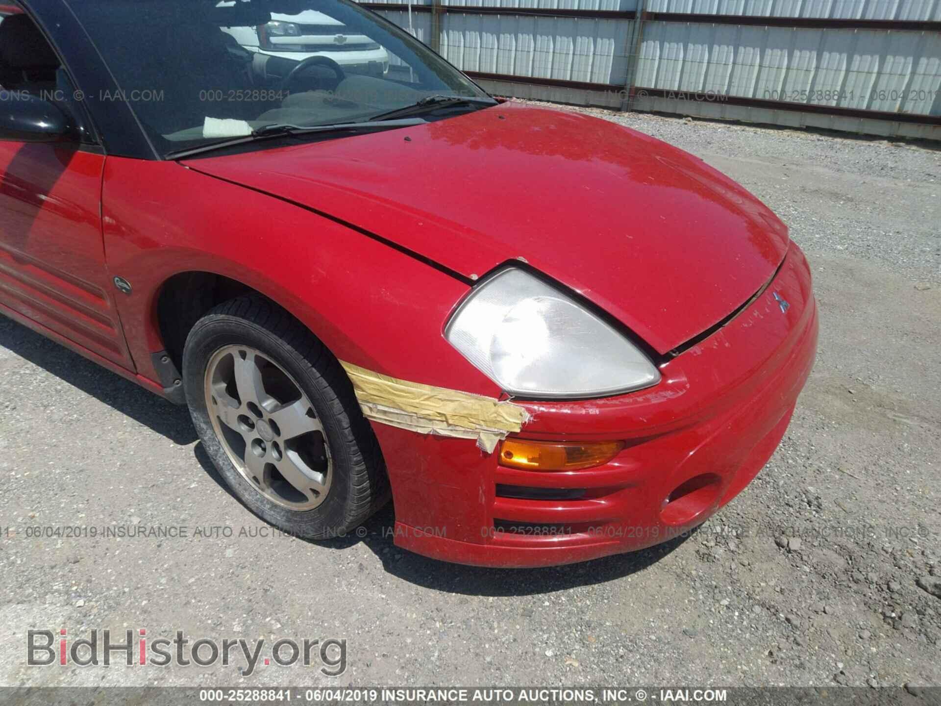 2003 MITSUBISHI ECLIPSE - VIN: 4A3AE45G73E007132 - Фото 6