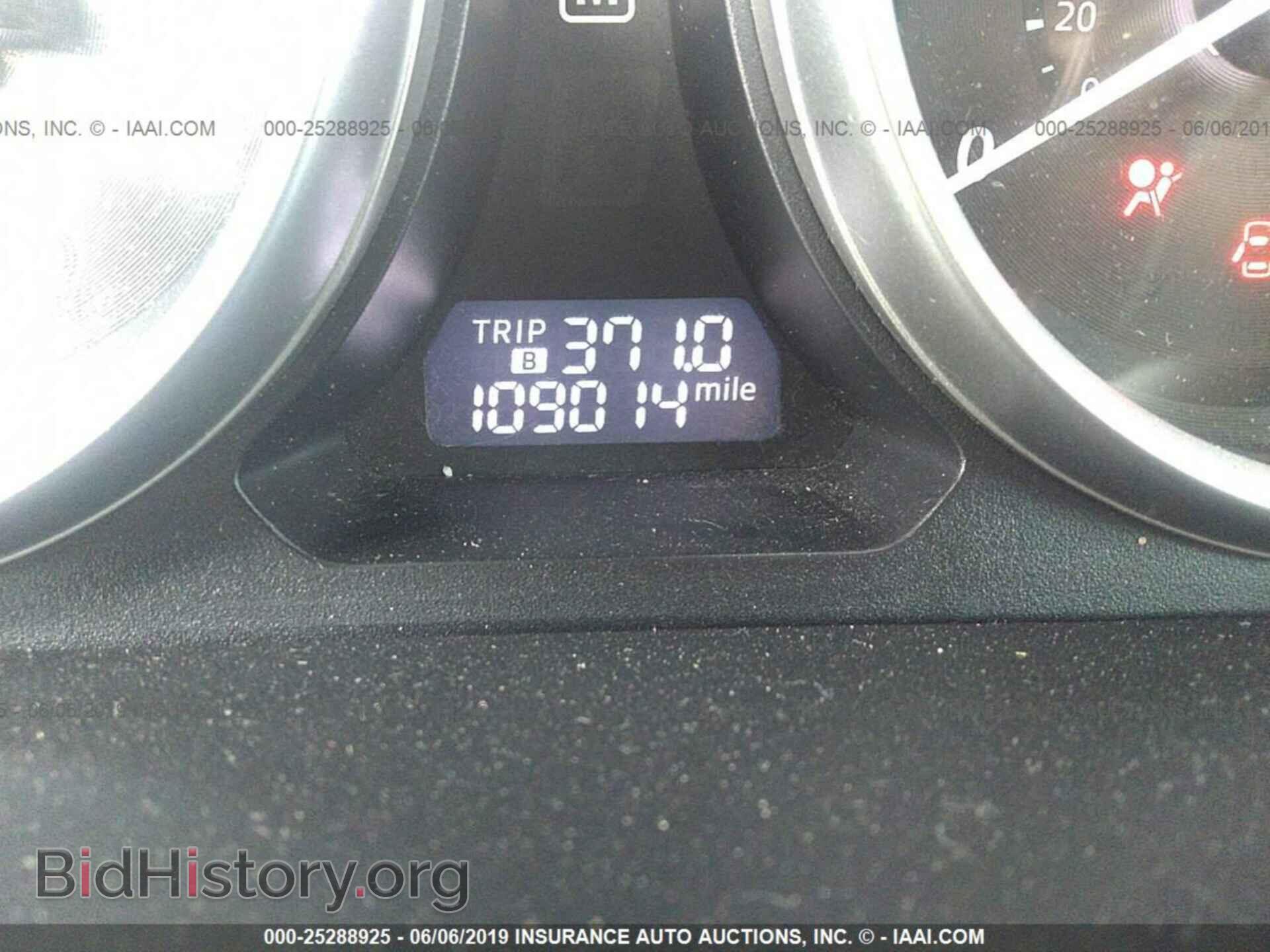 2013 MAZDA CX-9 - VIN: JM3TB2CA6D0412380 - Фото 7