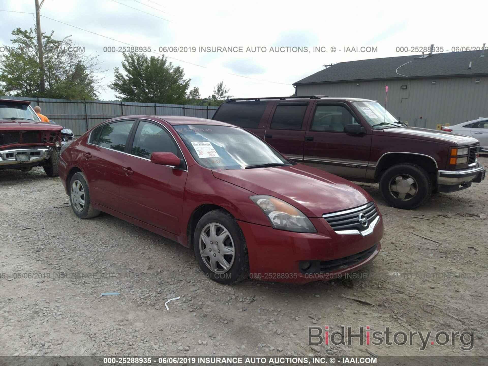 Фотография 1N4AL21E79N474101 - NISSAN ALTIMA 2009