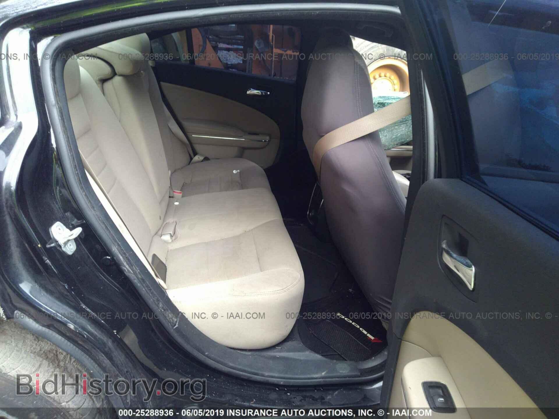 2012 DODGE CHARGER - VIN: 2C3CDXBG9CH124499 - Photo 8