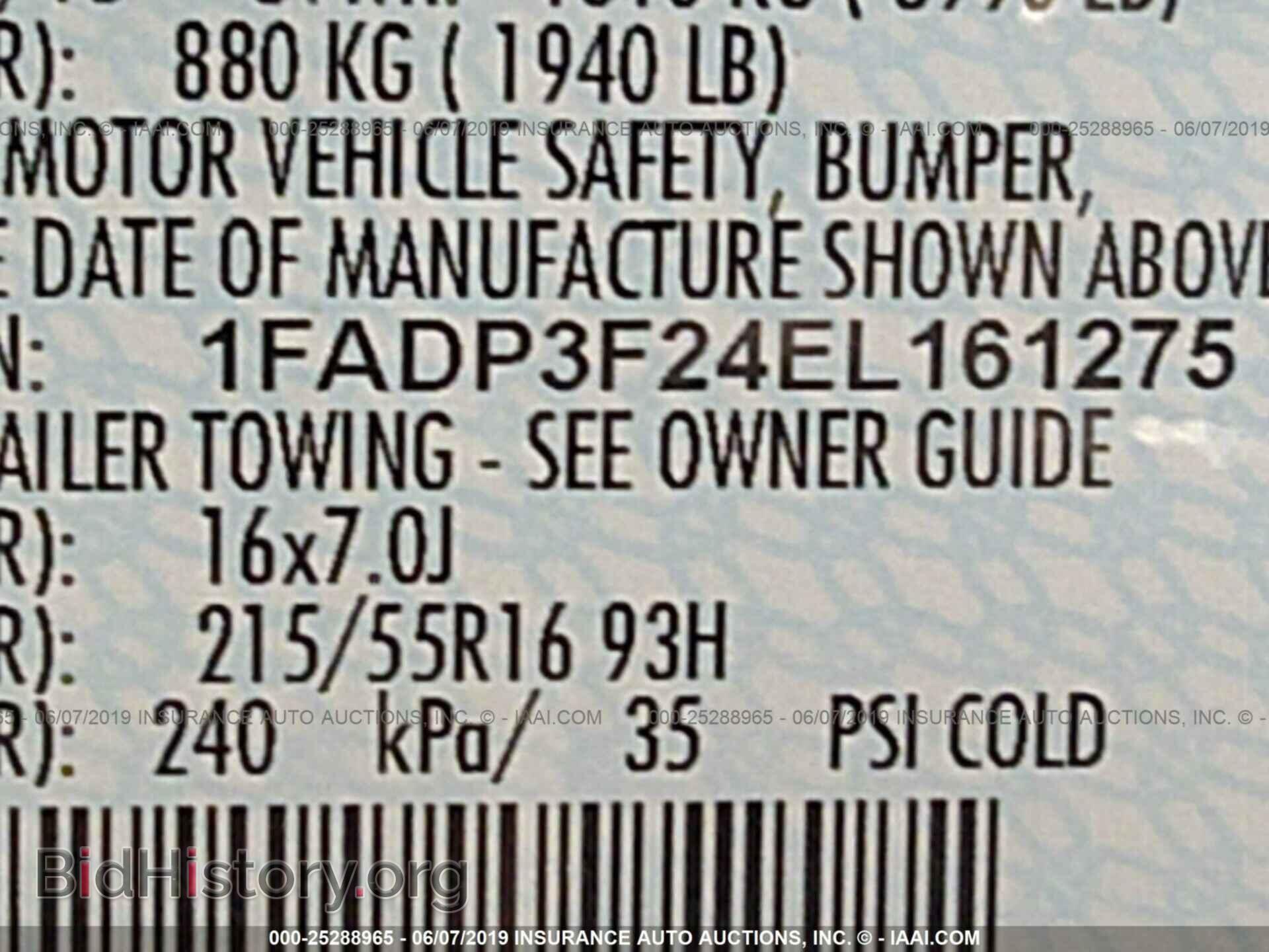 2014 FORD FOCUS - VIN: 1FADP3F24EL161275 - Photo 9