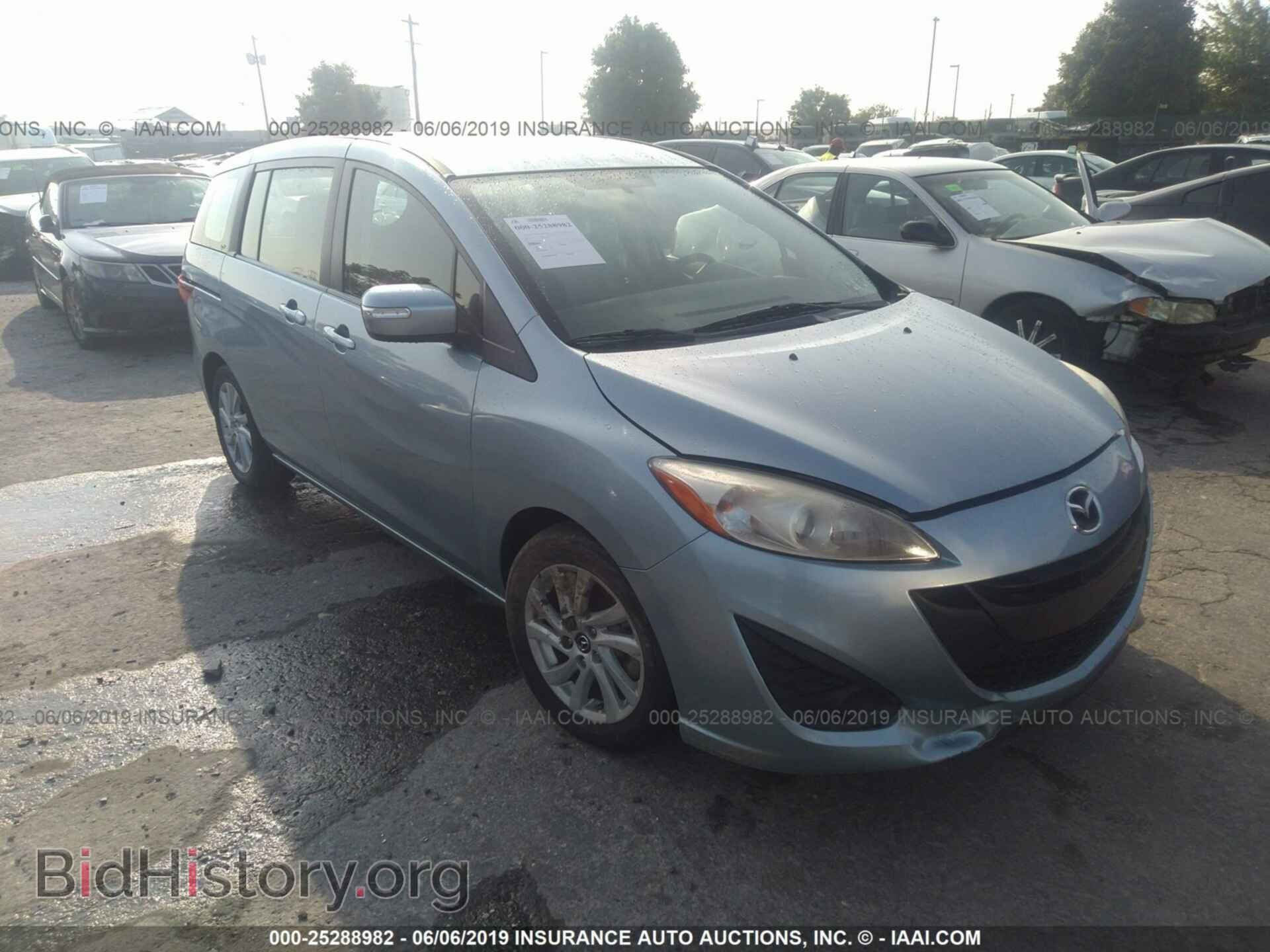 Фотография JM1CW2BL8D0150247 - MAZDA 5 2013