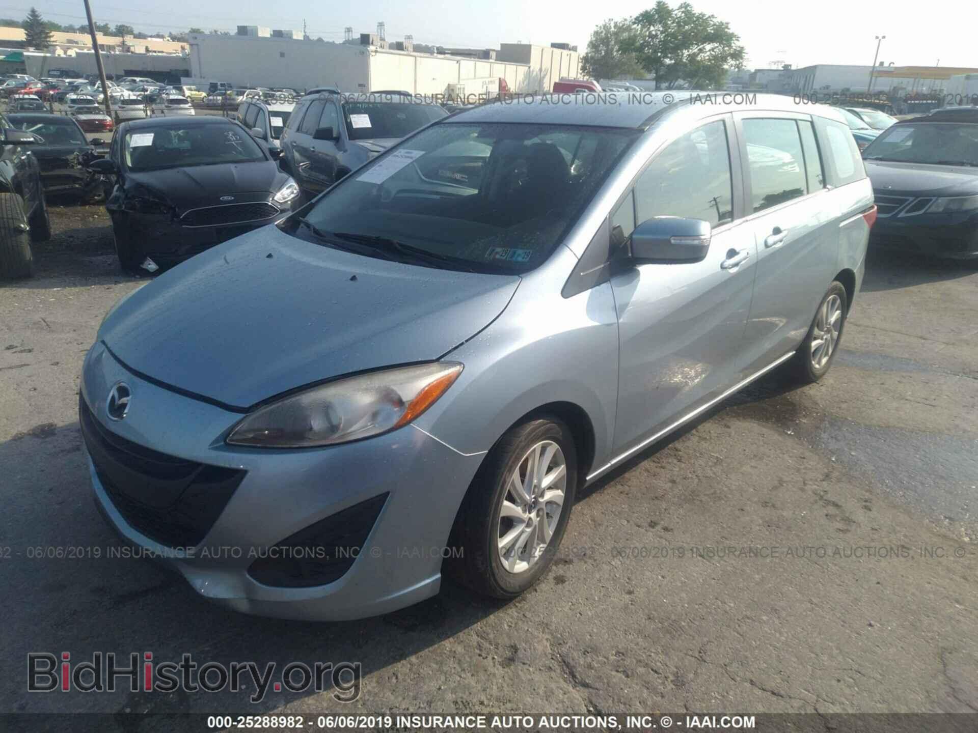 2013 MAZDA 5 - VIN: JM1CW2BL8D0150247 - Фото 2