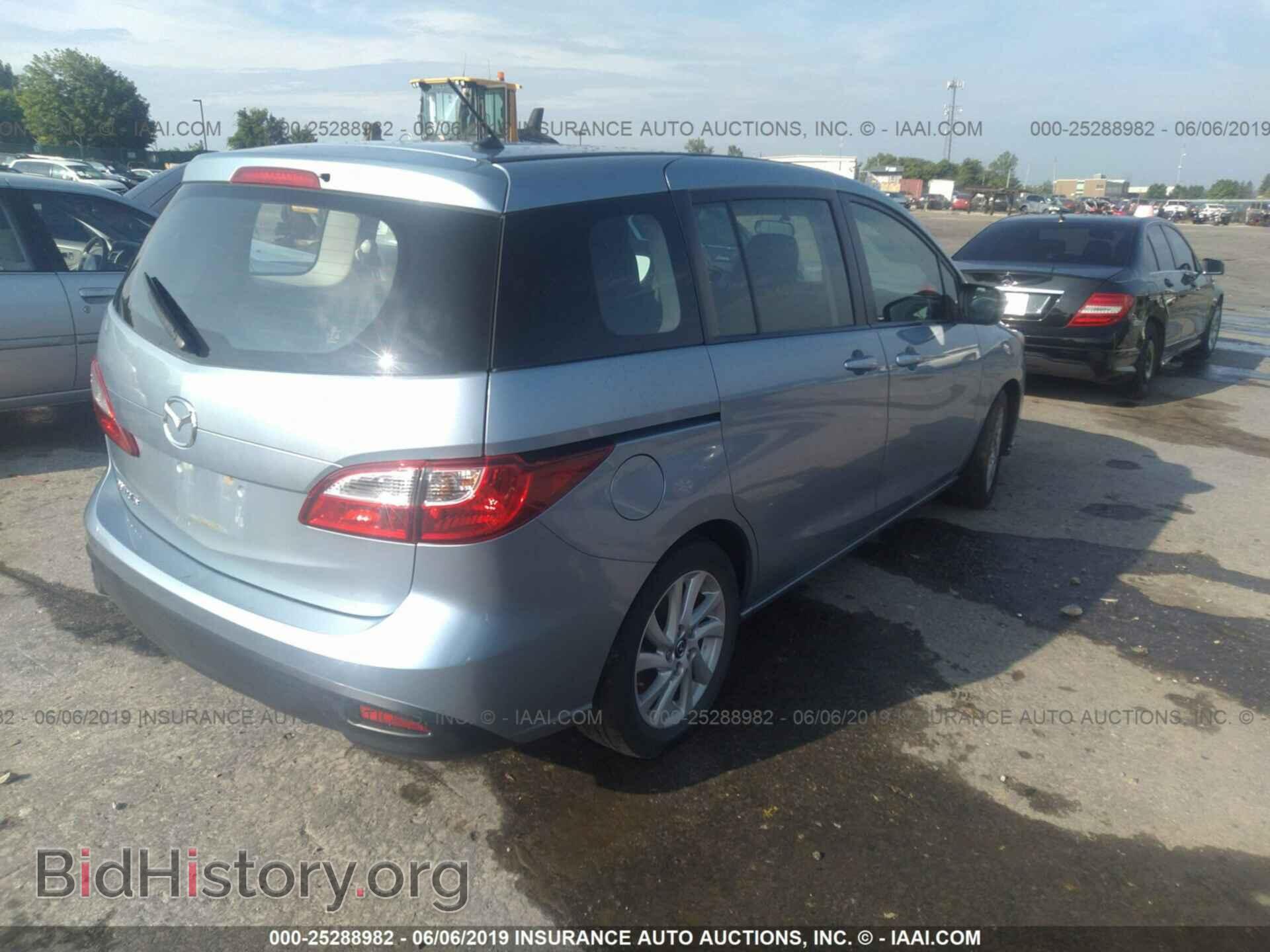 2013 MAZDA 5 - VIN: JM1CW2BL8D0150247 - Фото 4