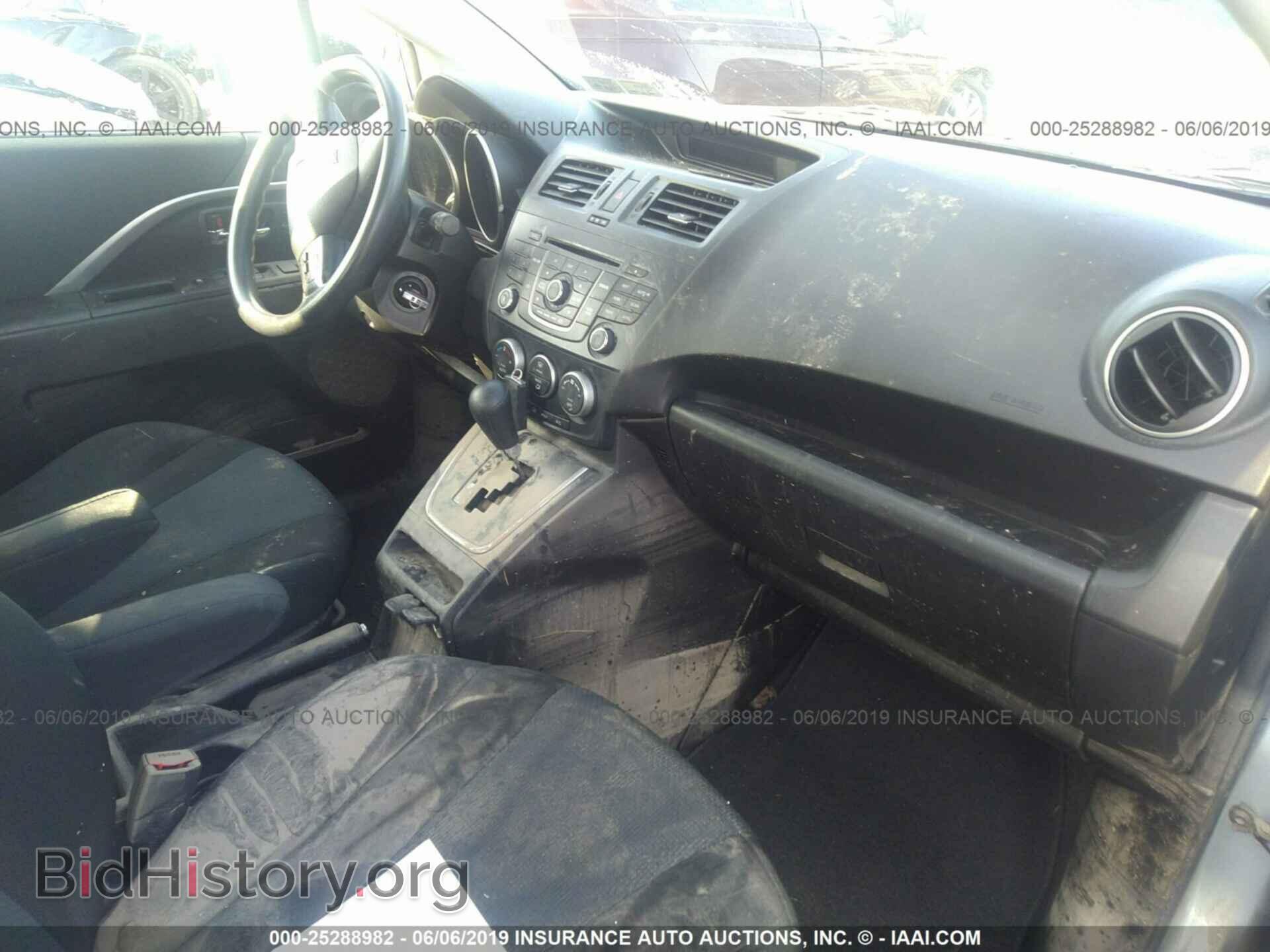 2013 MAZDA 5 - VIN: JM1CW2BL8D0150247 - Фото 5