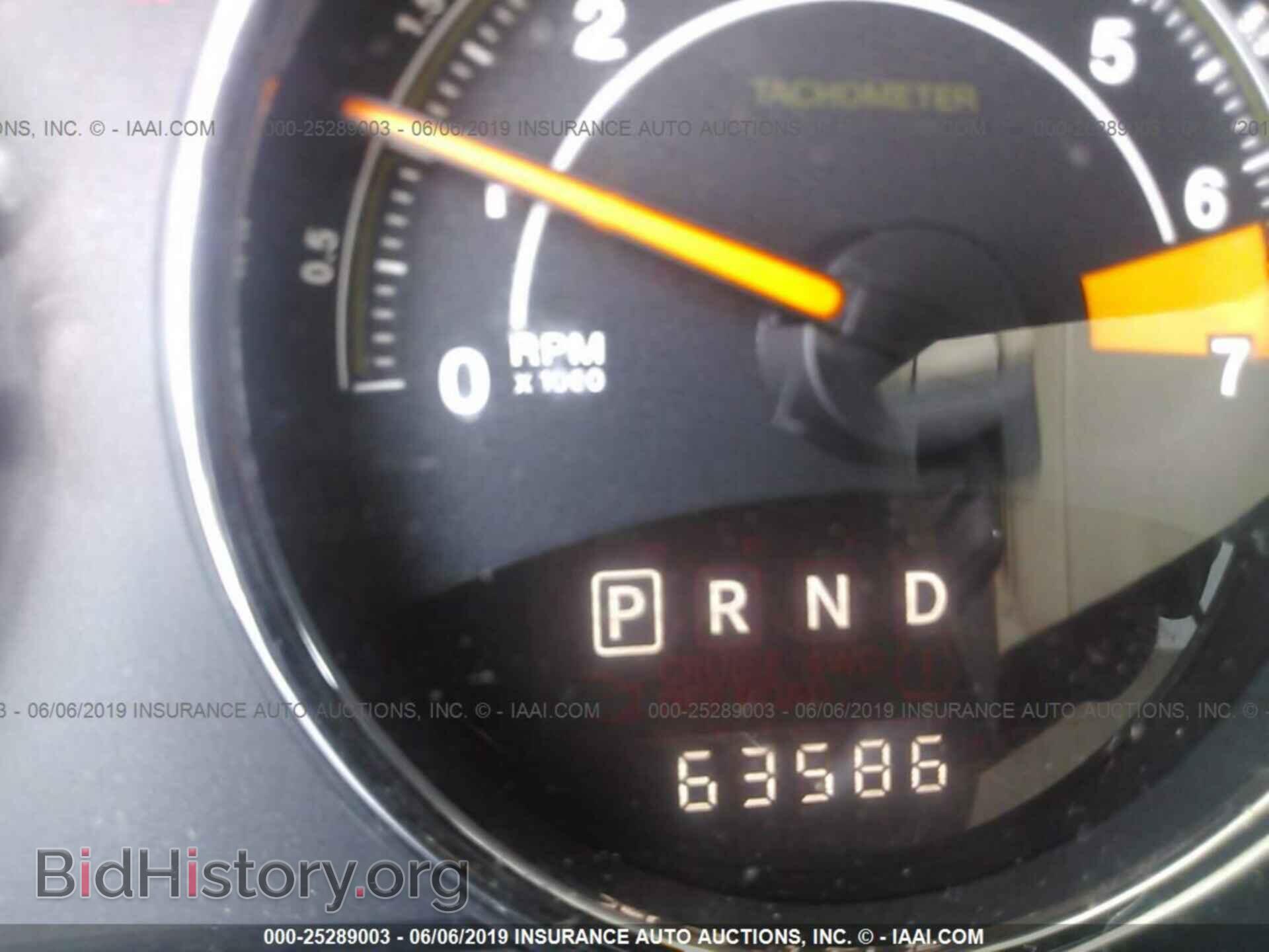 2014 JEEP COMPASS - VIN: 1C4NJCCB5ED555575 - Photo 7