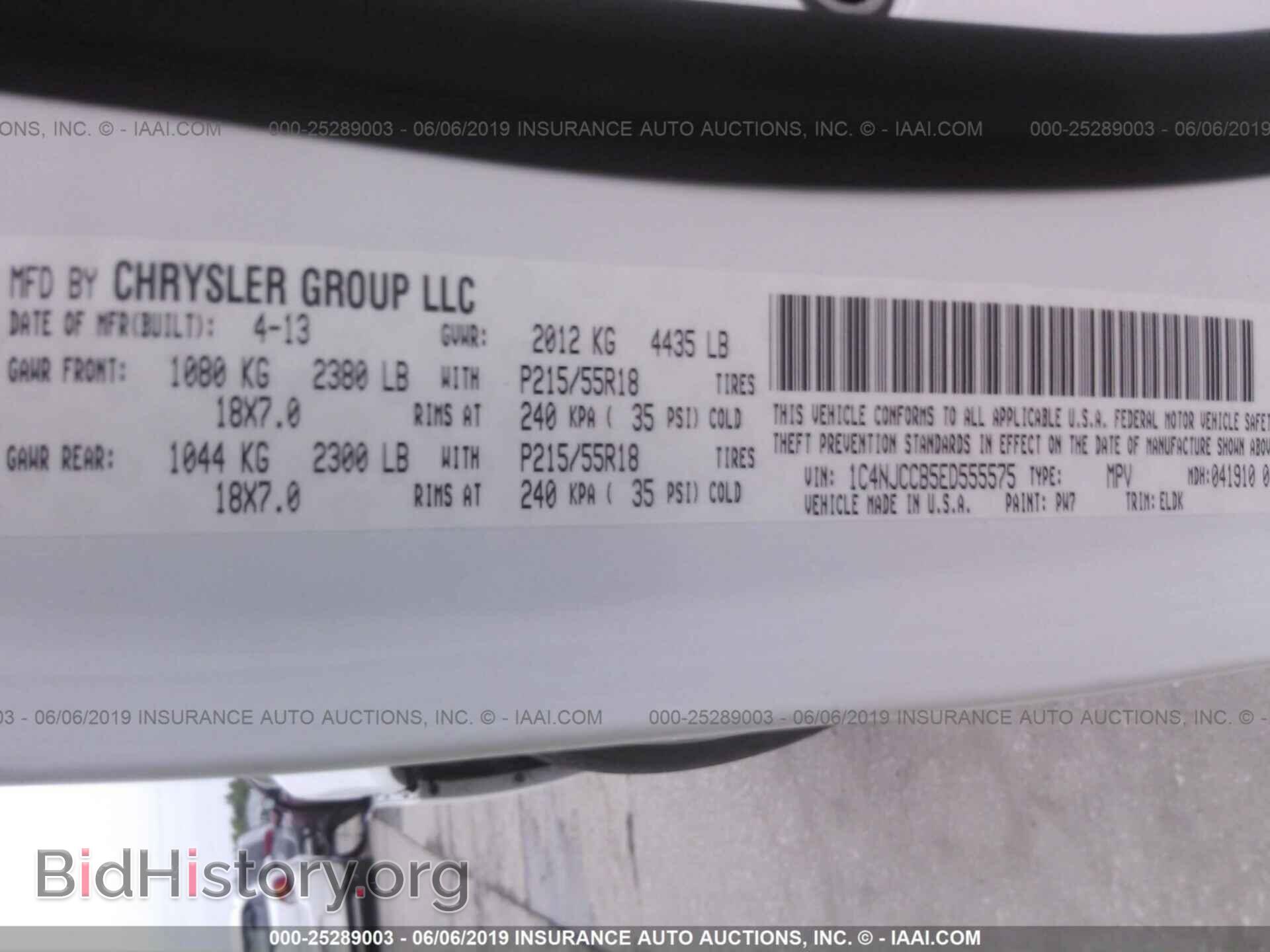 2014 JEEP COMPASS - VIN: 1C4NJCCB5ED555575 - Photo 9